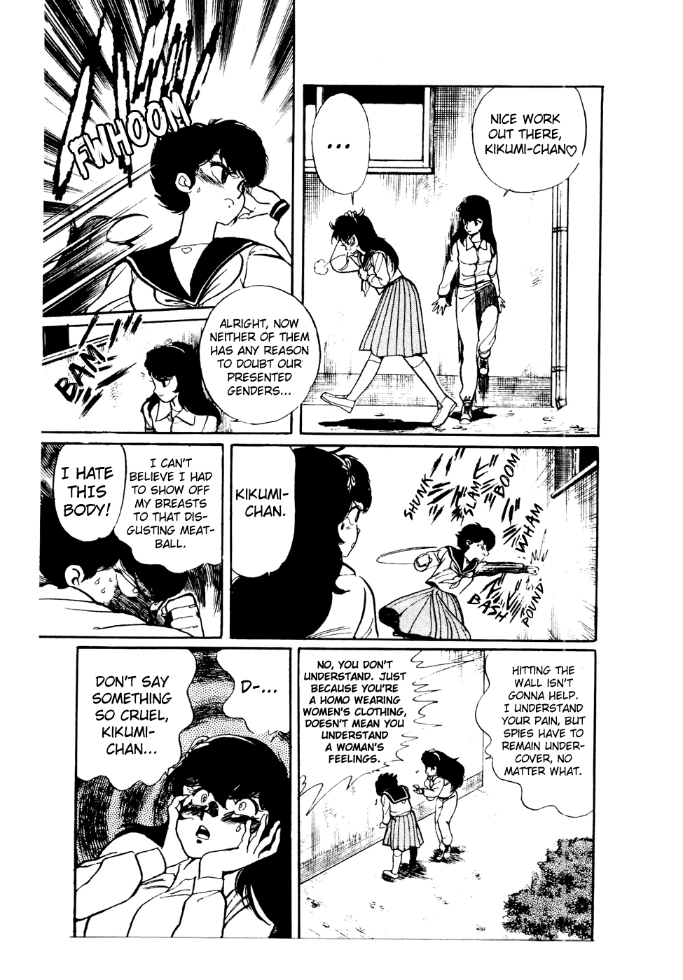 Sasuga no Sarutobi Chapter 42 page 15 - Chapter 42