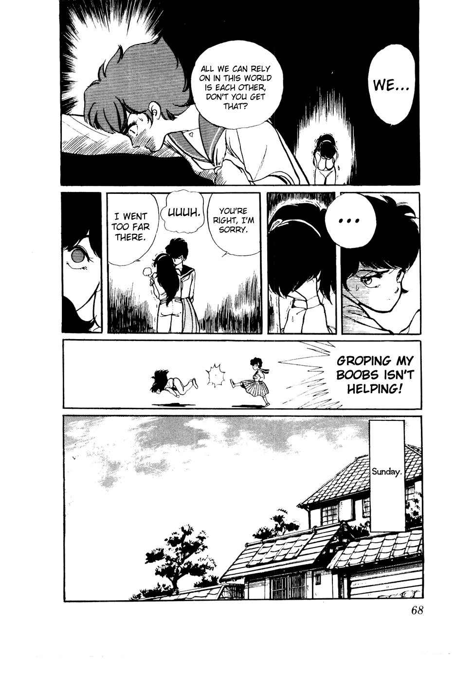 Sasuga no Sarutobi Chapter 42 page 16 - Chapter 42
