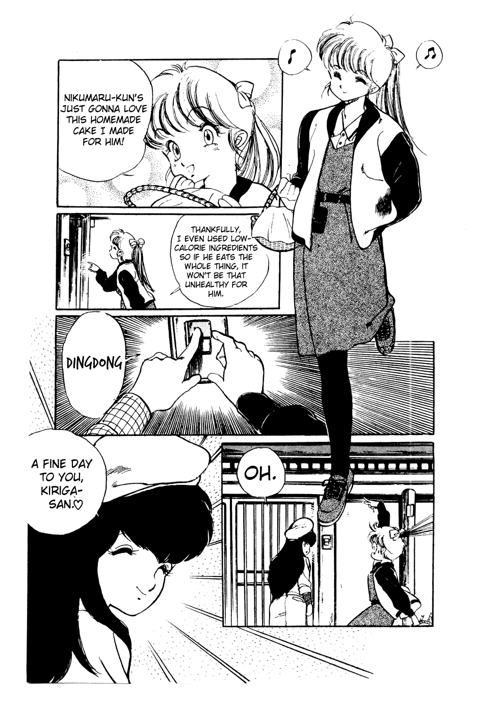 Sasuga no Sarutobi Chapter 42 page 17 - Chapter 42