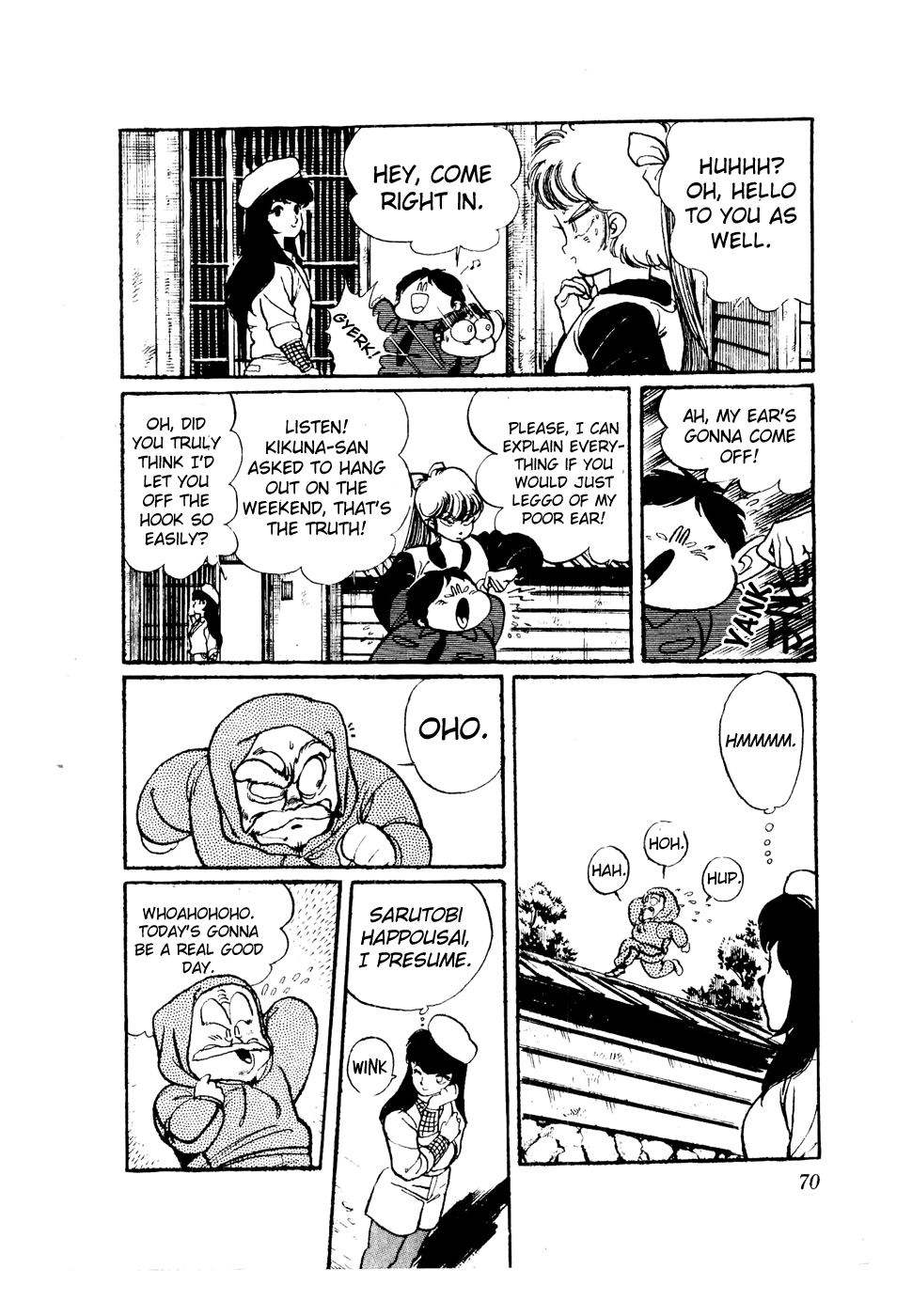 Sasuga no Sarutobi Chapter 42 page 18 - Chapter 42