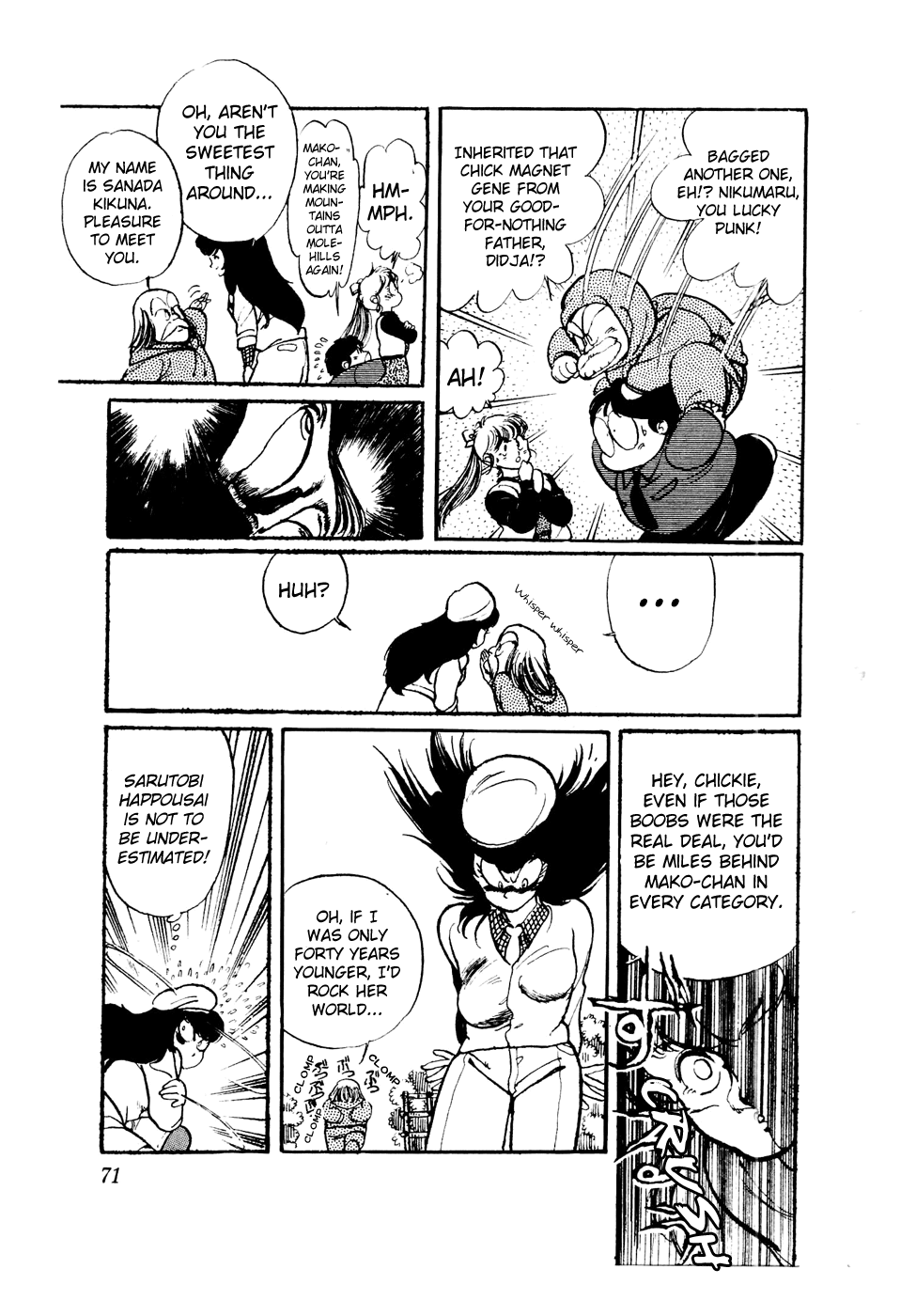Sasuga no Sarutobi Chapter 42 page 19 - Chapter 42