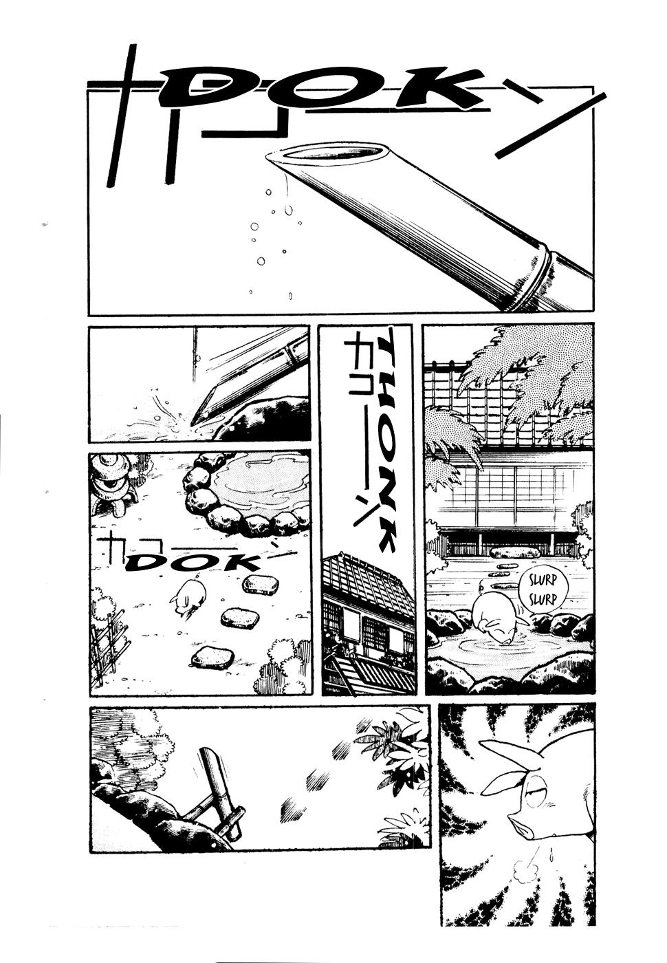 Sasuga no Sarutobi Chapter 42 page 20 - Chapter 42
