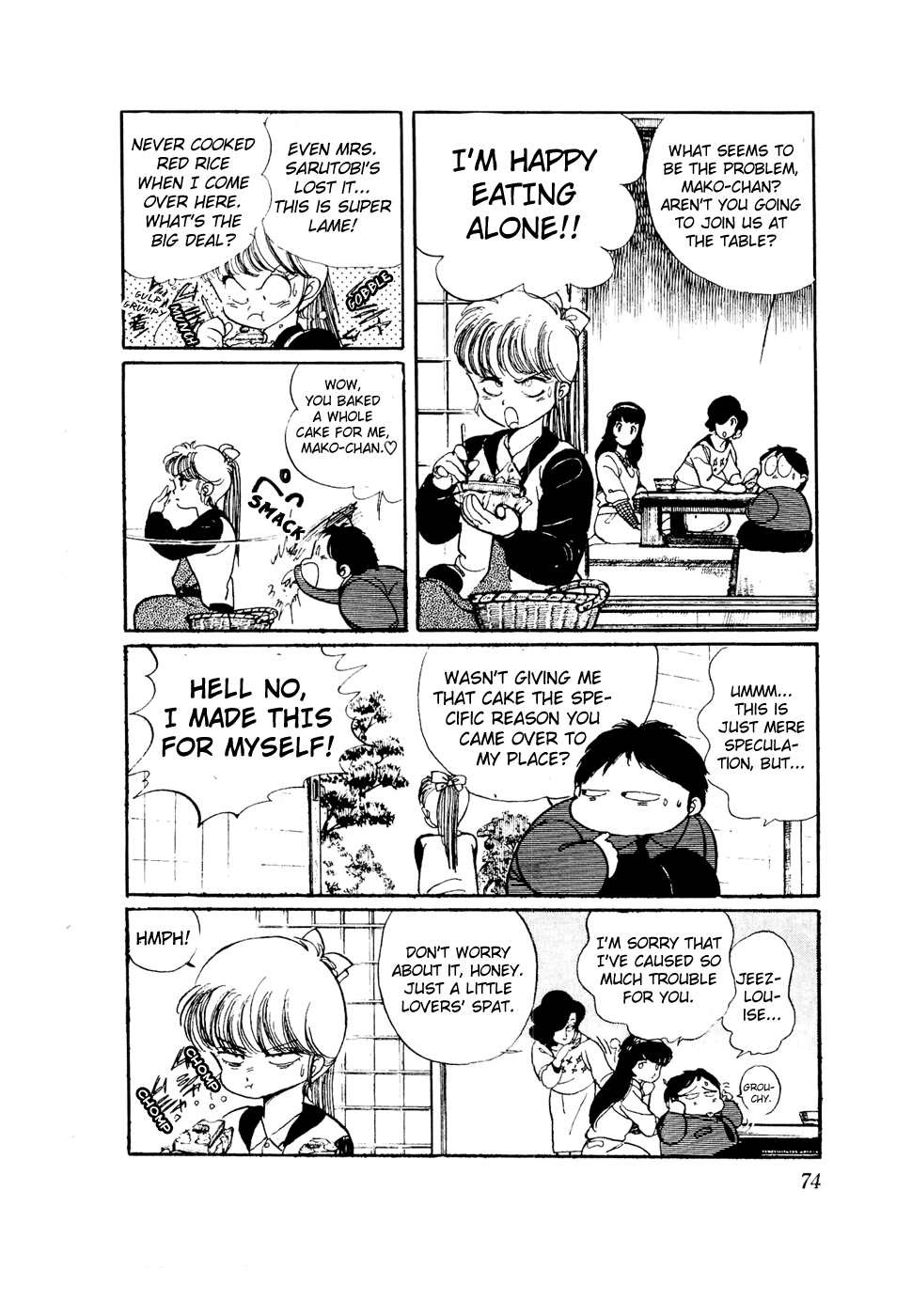 Sasuga no Sarutobi Chapter 42 page 22 - Chapter 42