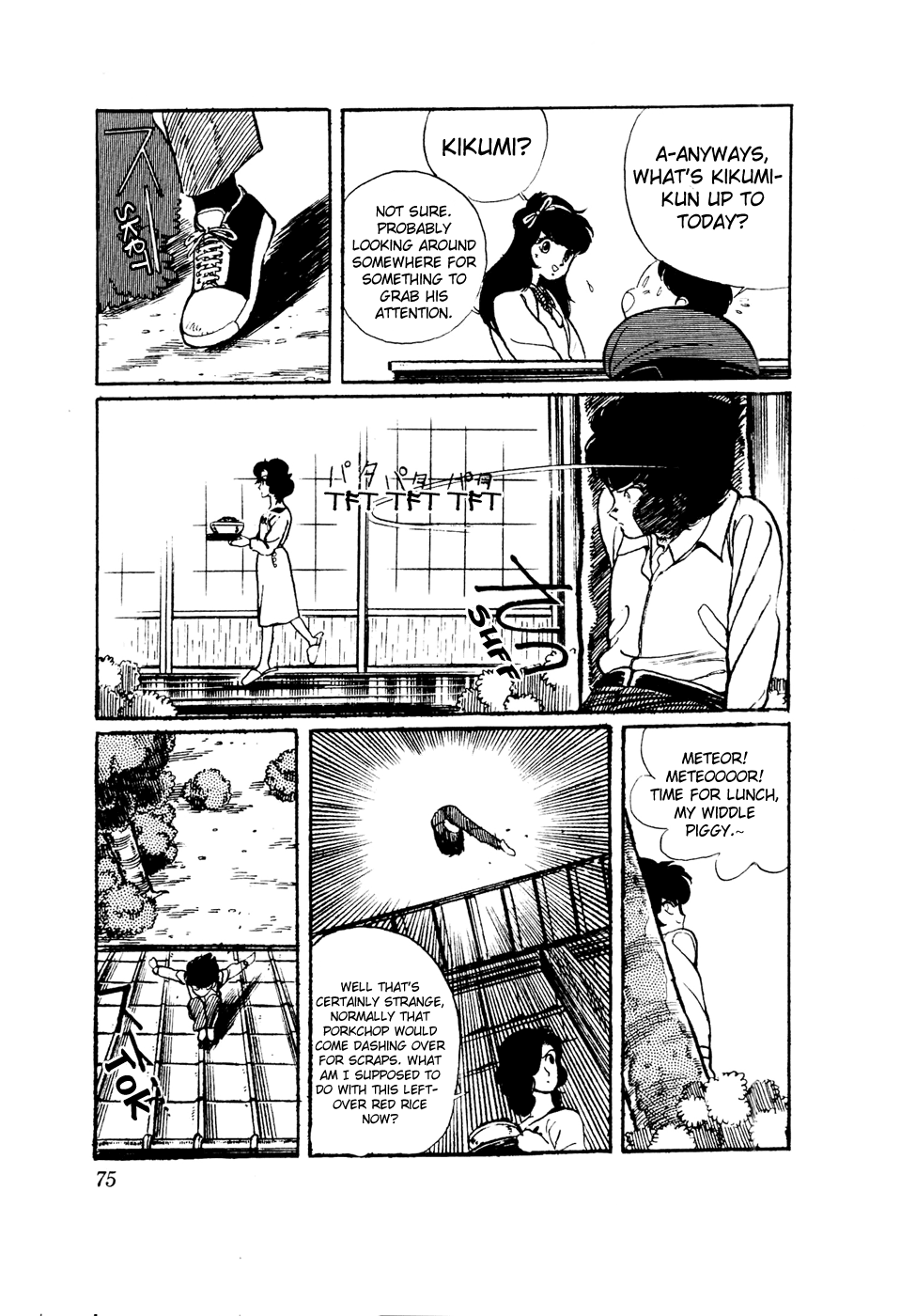 Sasuga no Sarutobi Chapter 42 page 23 - Chapter 42