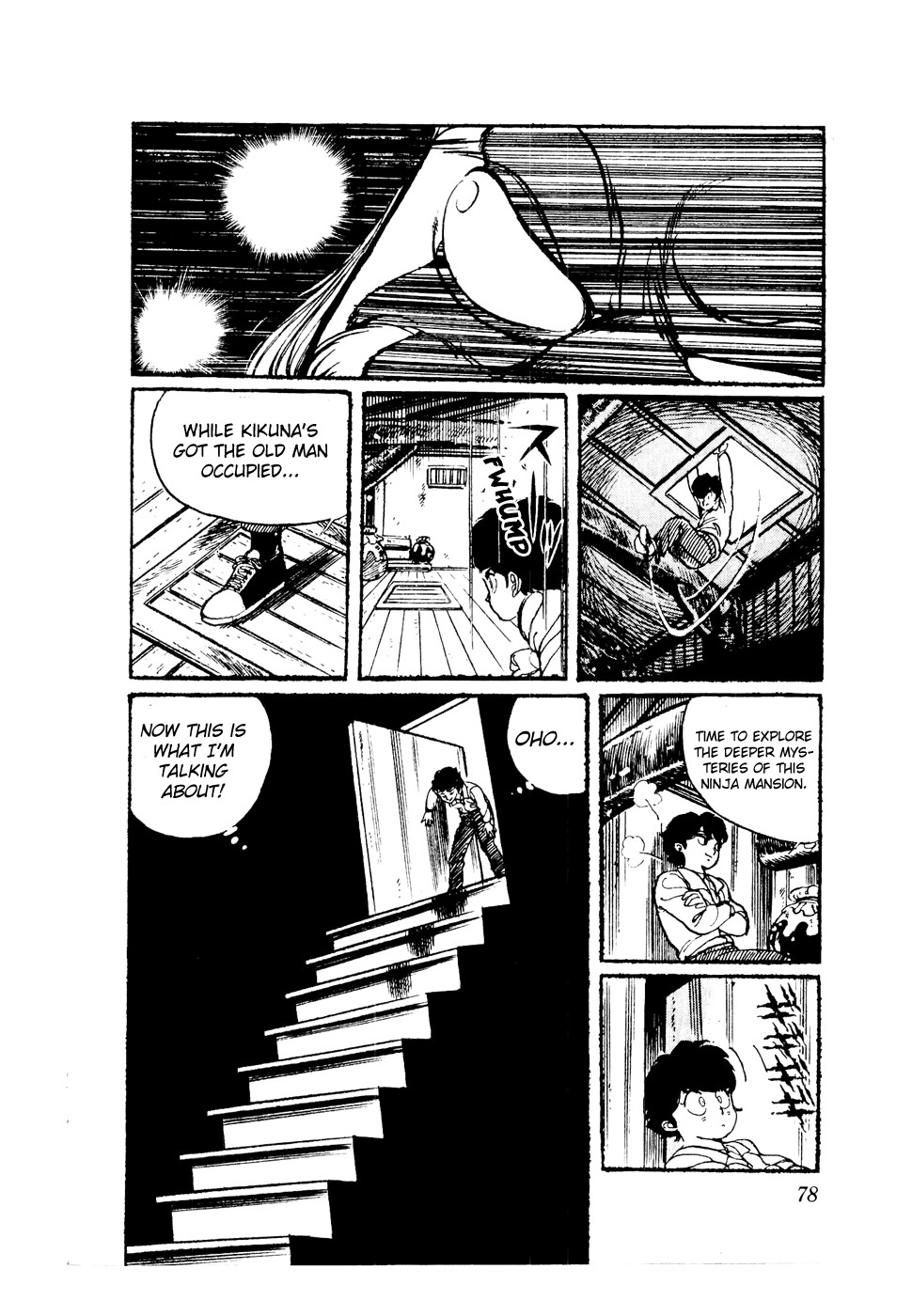 Sasuga no Sarutobi Chapter 42 page 26 - Chapter 42