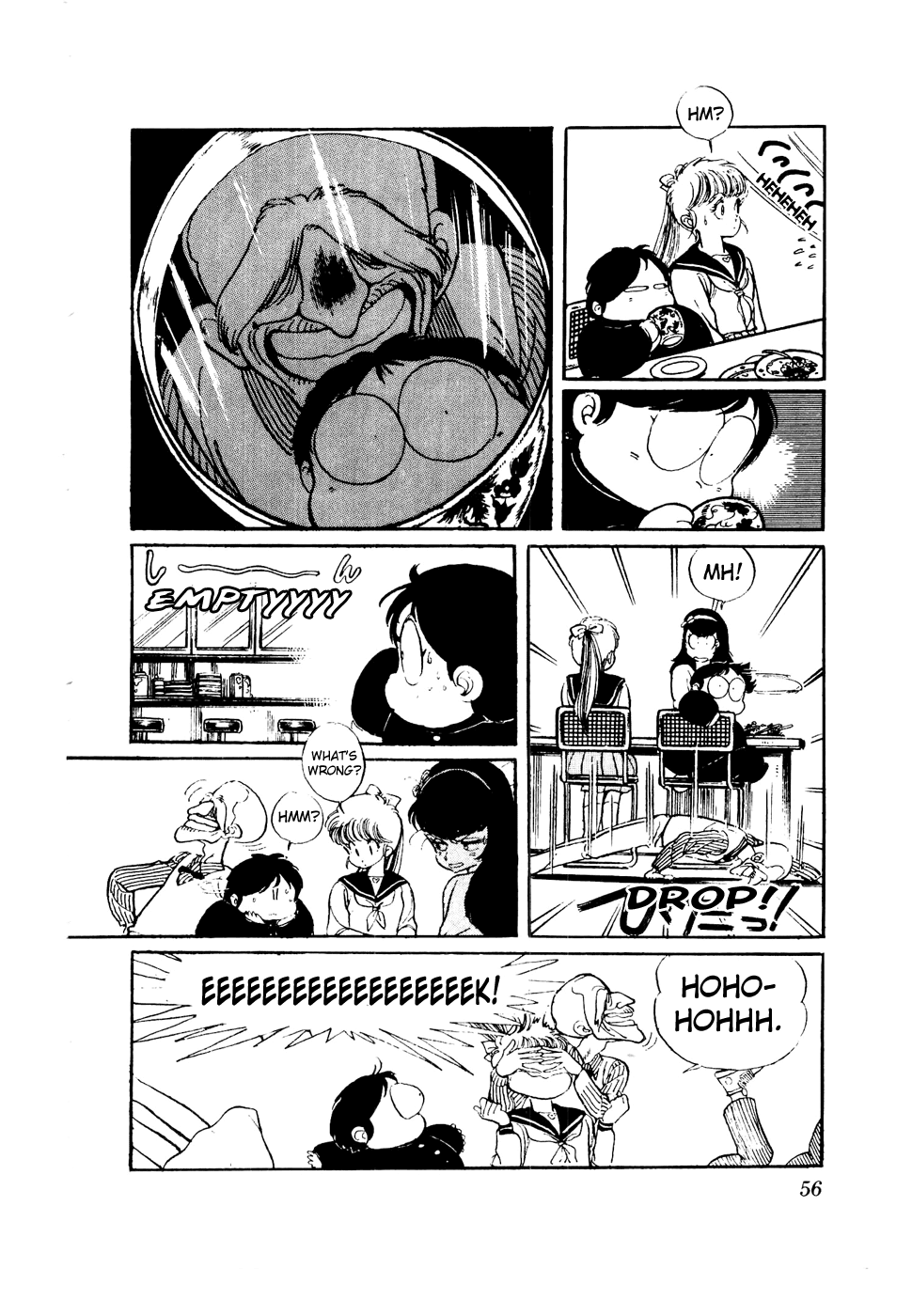 Sasuga no Sarutobi Chapter 42 page 4 - Chapter 42