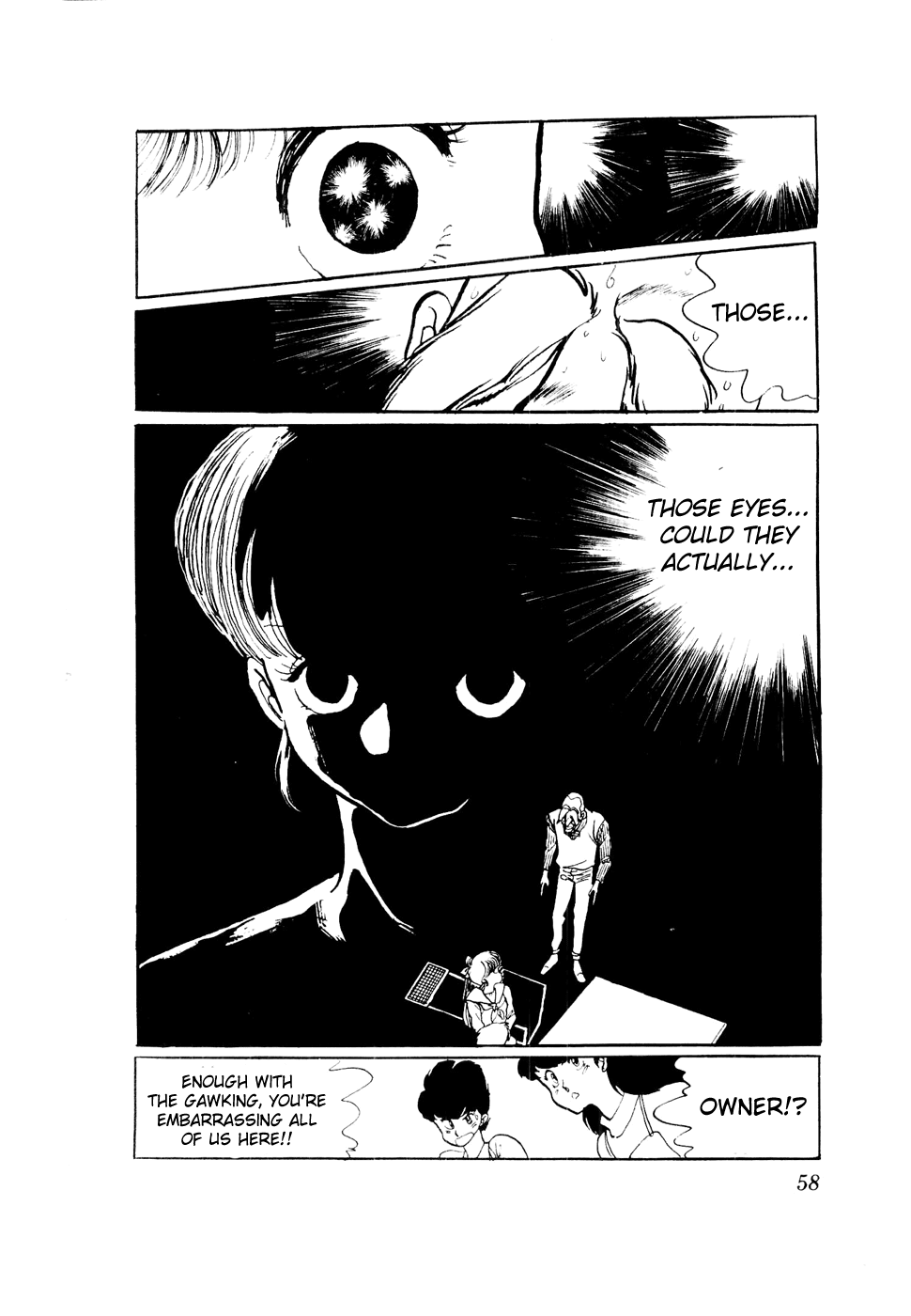 Sasuga no Sarutobi Chapter 42 page 6 - Chapter 42