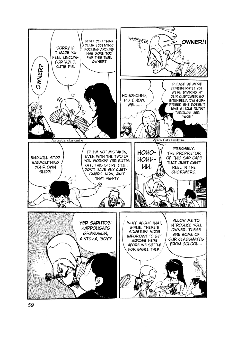 Sasuga no Sarutobi Chapter 42 page 7 - Chapter 42