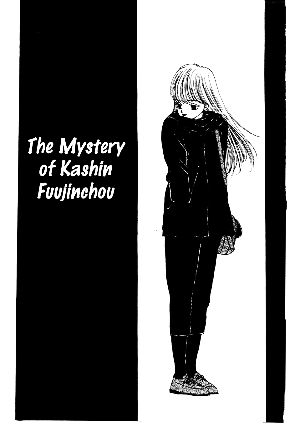 Sasuga no Sarutobi Chapter 43 page 1 - Chapter 43