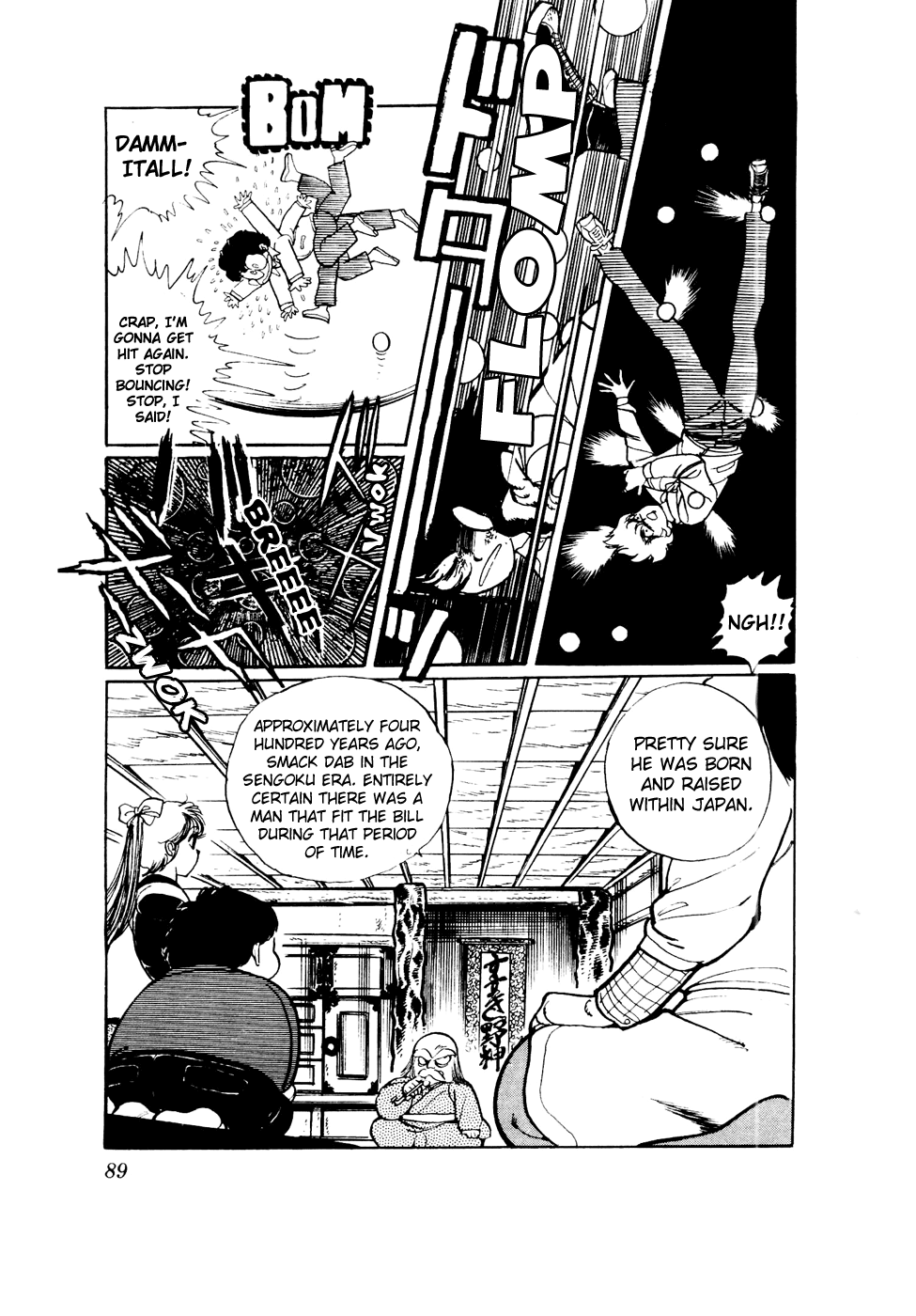 Sasuga no Sarutobi Chapter 43 page 11 - Chapter 43