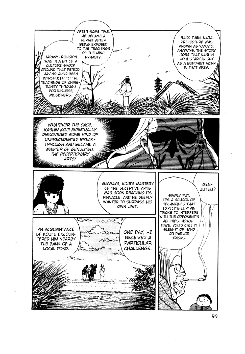 Sasuga no Sarutobi Chapter 43 page 12 - Chapter 43