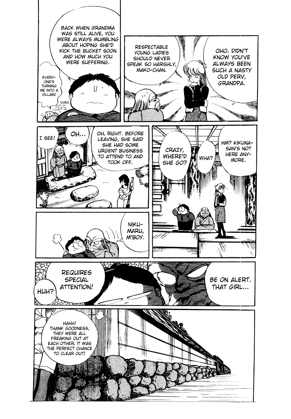 Sasuga no Sarutobi Chapter 43 page 17 - Chapter 43
