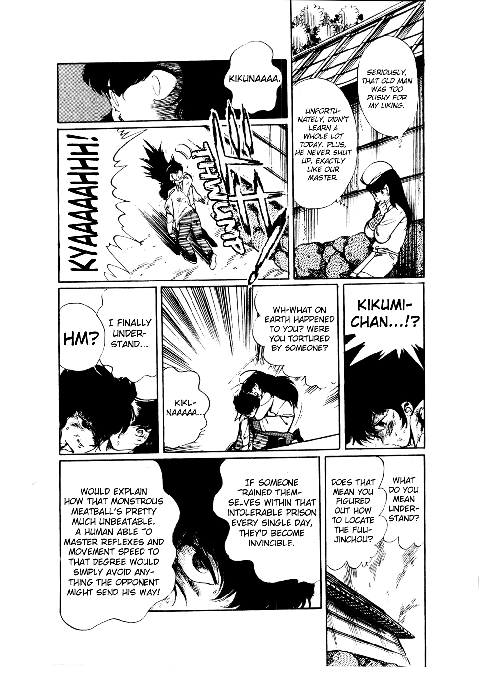 Sasuga no Sarutobi Chapter 43 page 18 - Chapter 43