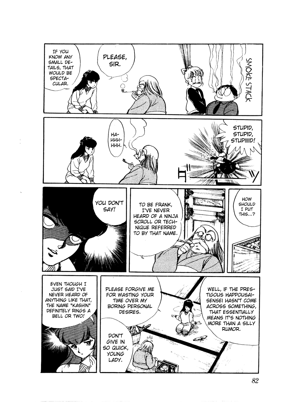 Sasuga no Sarutobi Chapter 43 page 4 - Chapter 43