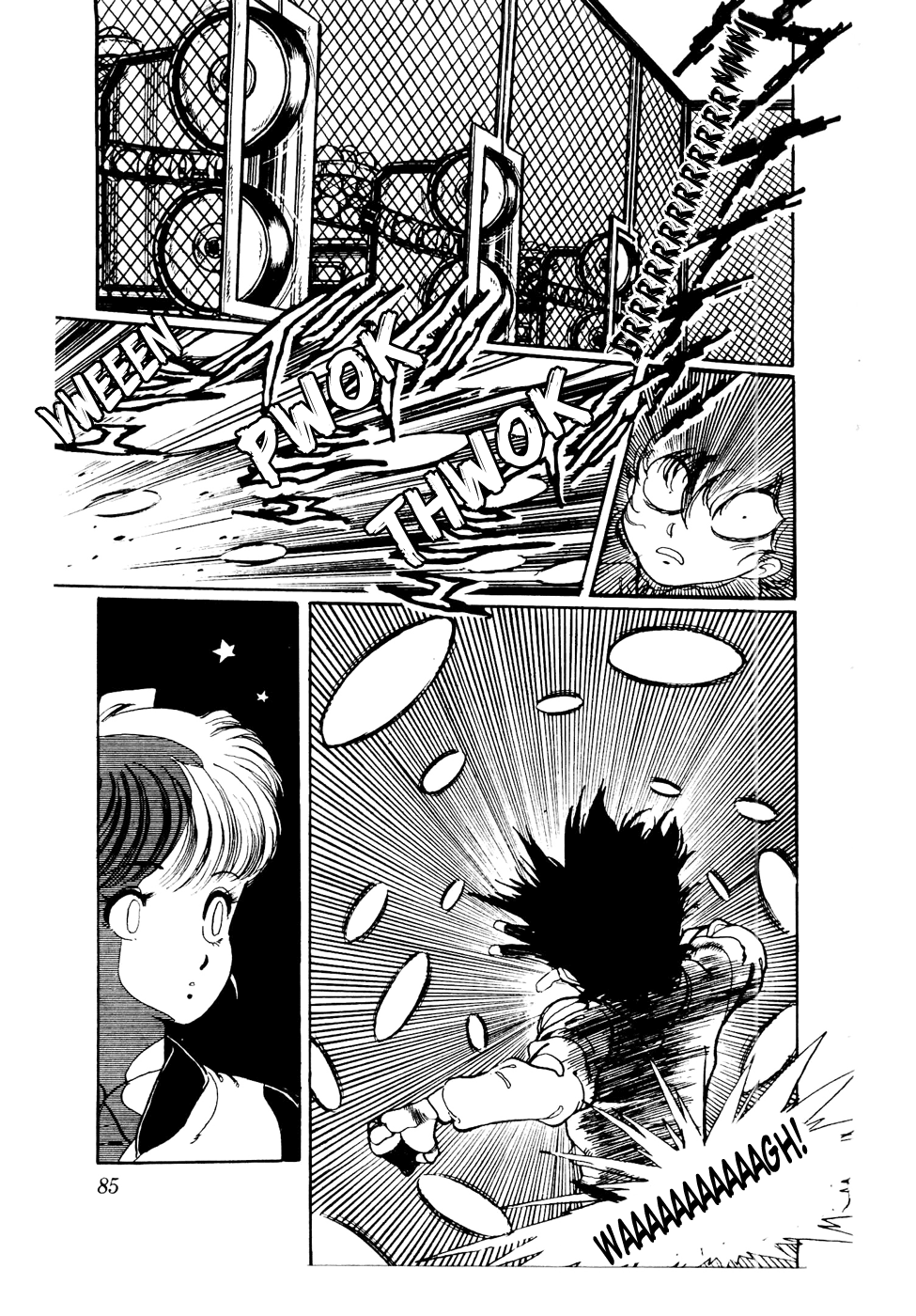 Sasuga no Sarutobi Chapter 43 page 7 - Chapter 43