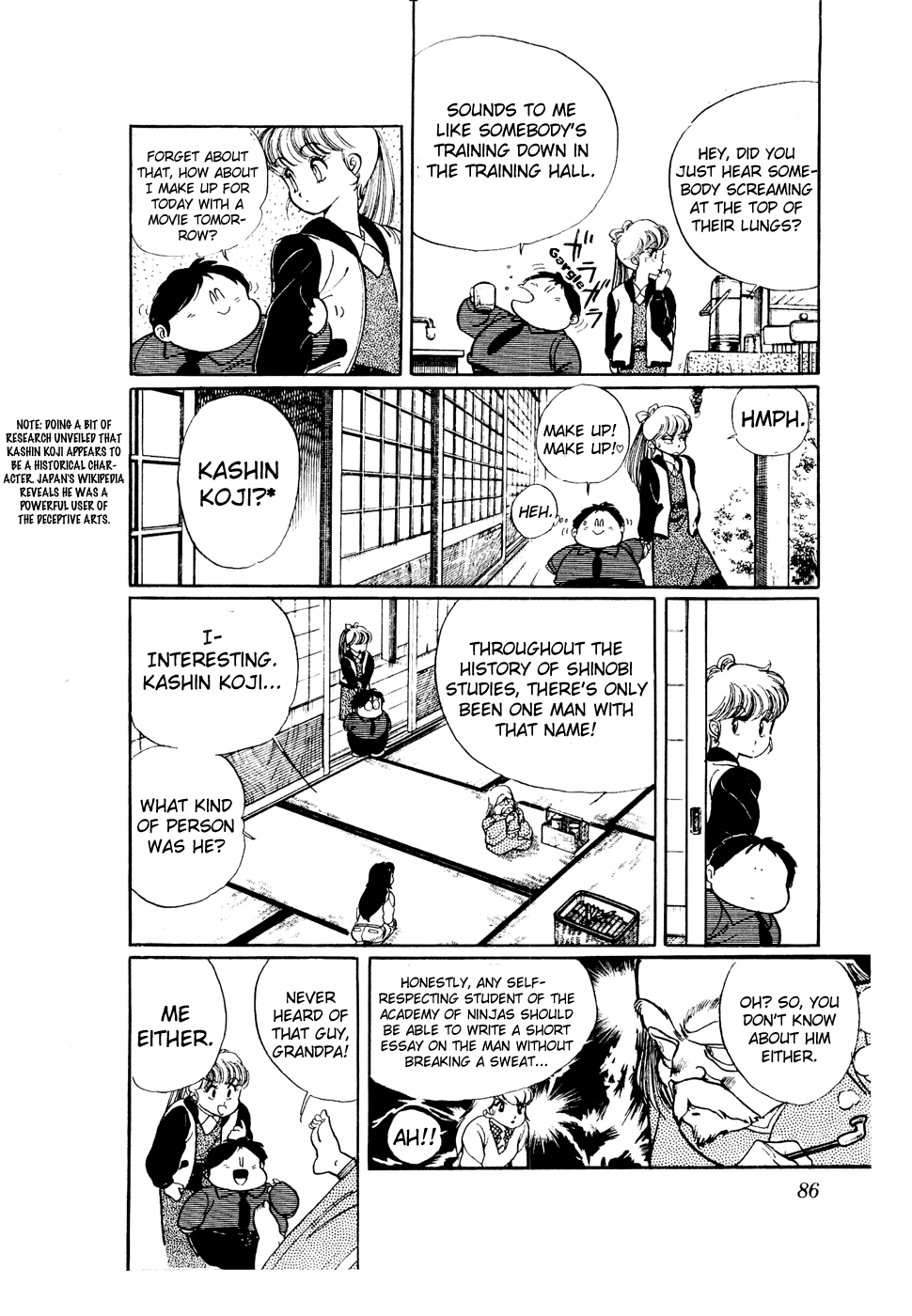 Sasuga no Sarutobi Chapter 43 page 8 - Chapter 43