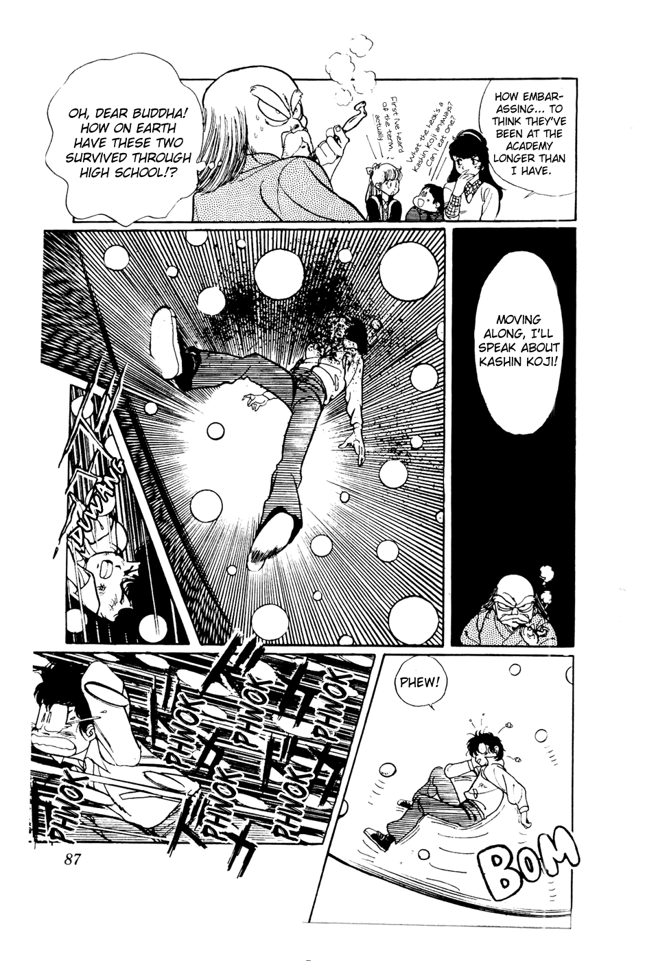 Sasuga no Sarutobi Chapter 43 page 9 - Chapter 43