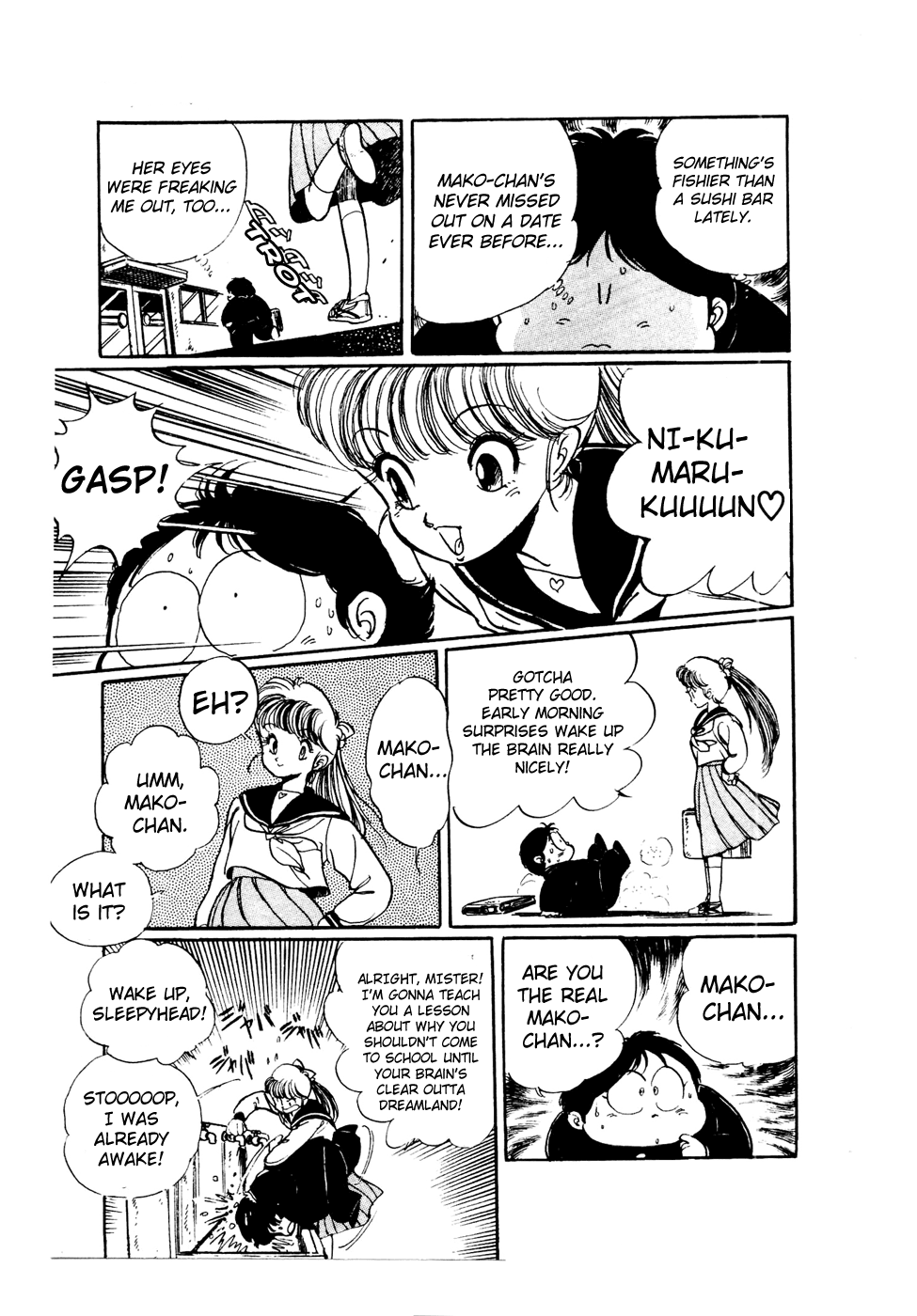 Sasuga no Sarutobi Chapter 44 page 11 - Chapter 44