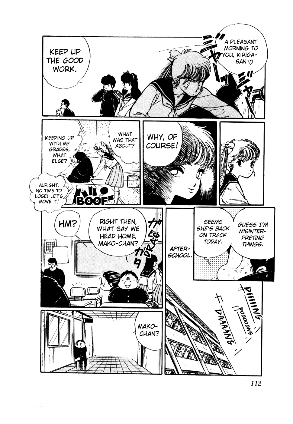 Sasuga no Sarutobi Chapter 44 page 12 - Chapter 44