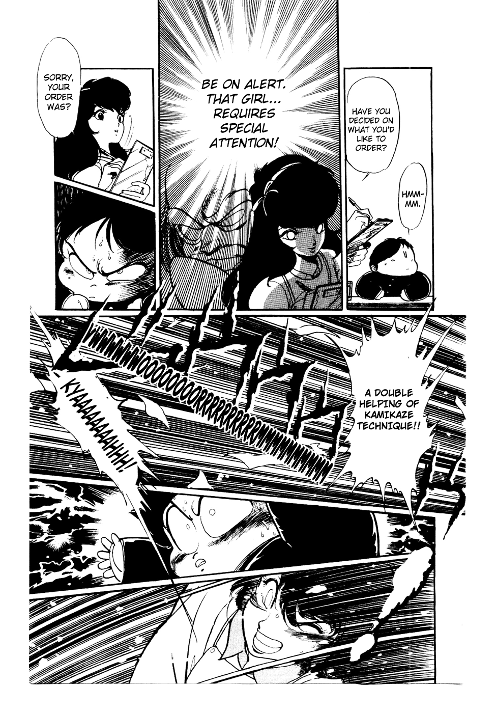 Sasuga no Sarutobi Chapter 44 page 15 - Chapter 44
