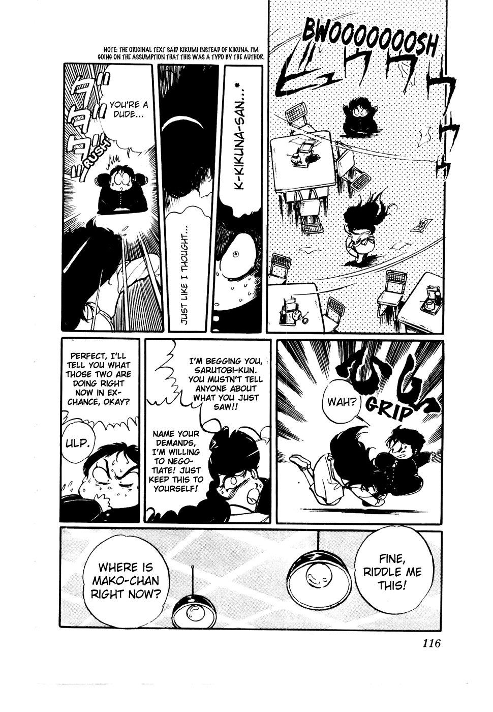 Sasuga no Sarutobi Chapter 44 page 16 - Chapter 44
