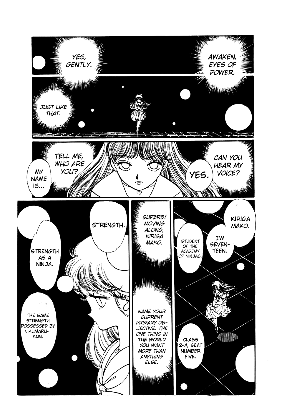 Sasuga no Sarutobi Chapter 44 page 17 - Chapter 44