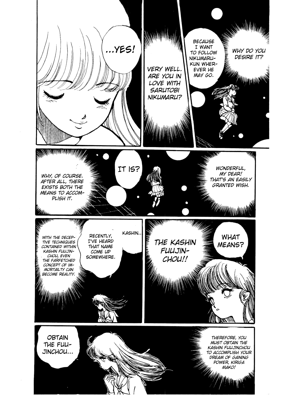 Sasuga no Sarutobi Chapter 44 page 18 - Chapter 44