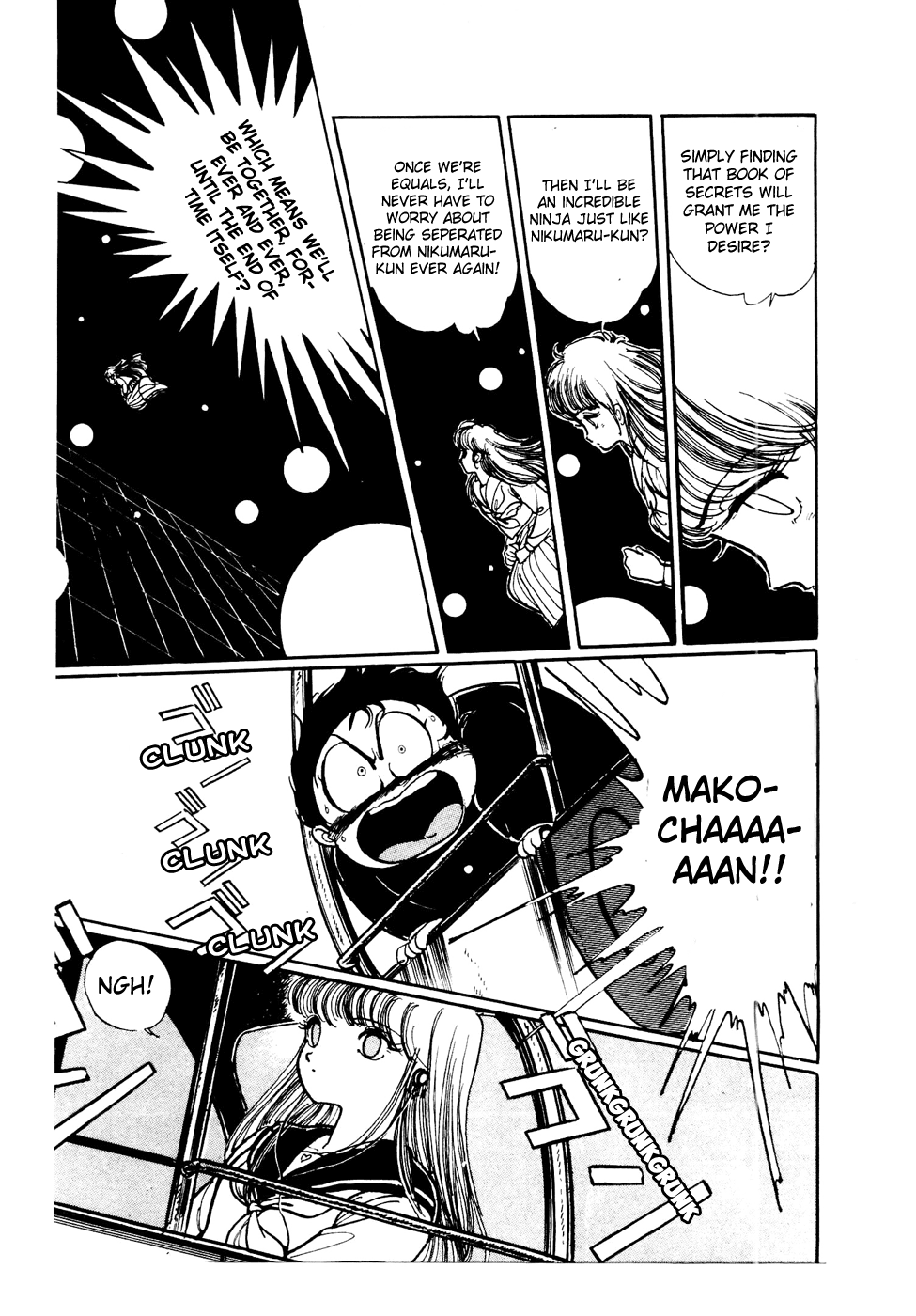 Sasuga no Sarutobi Chapter 44 page 19 - Chapter 44