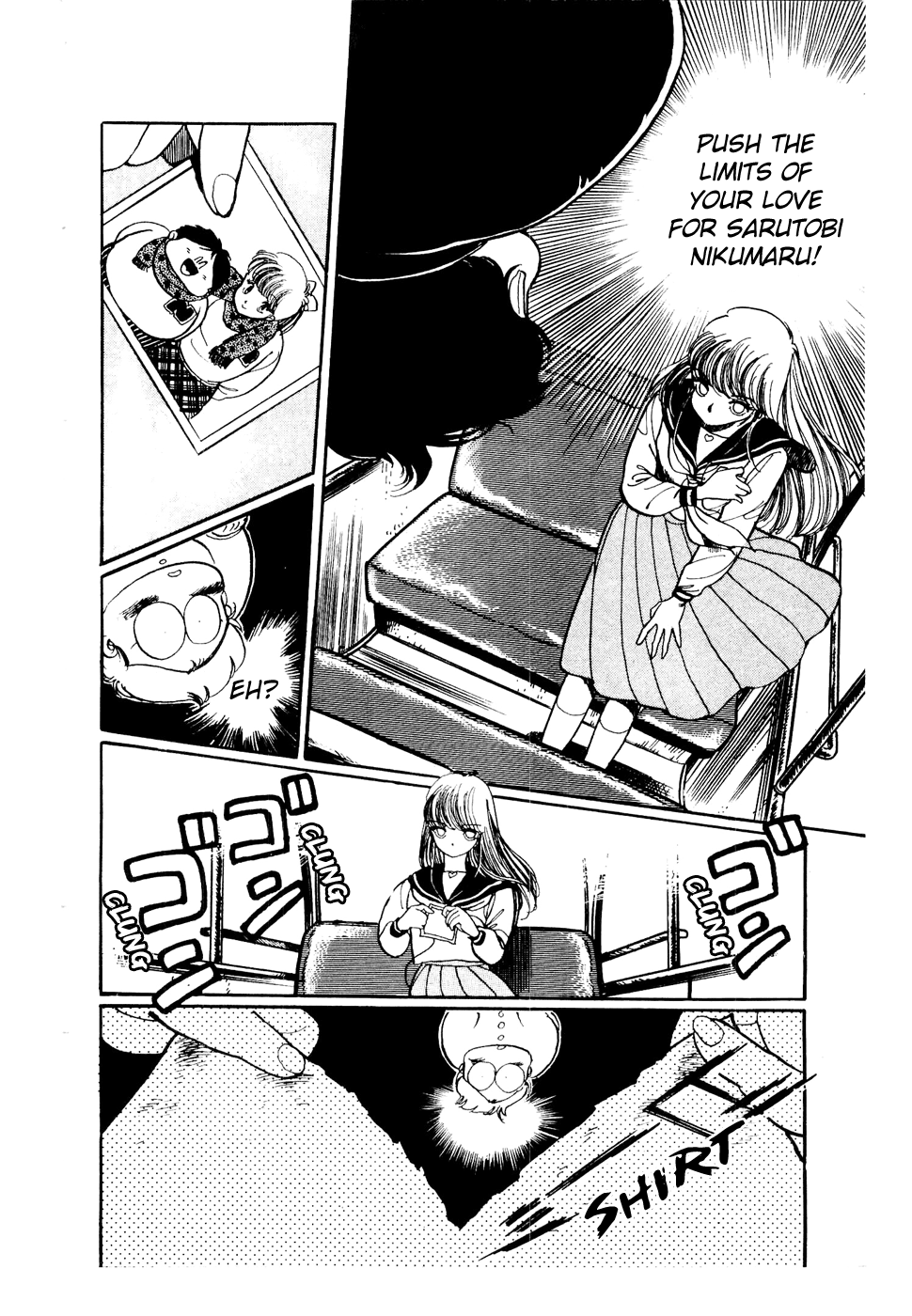 Sasuga no Sarutobi Chapter 44 page 22 - Chapter 44
