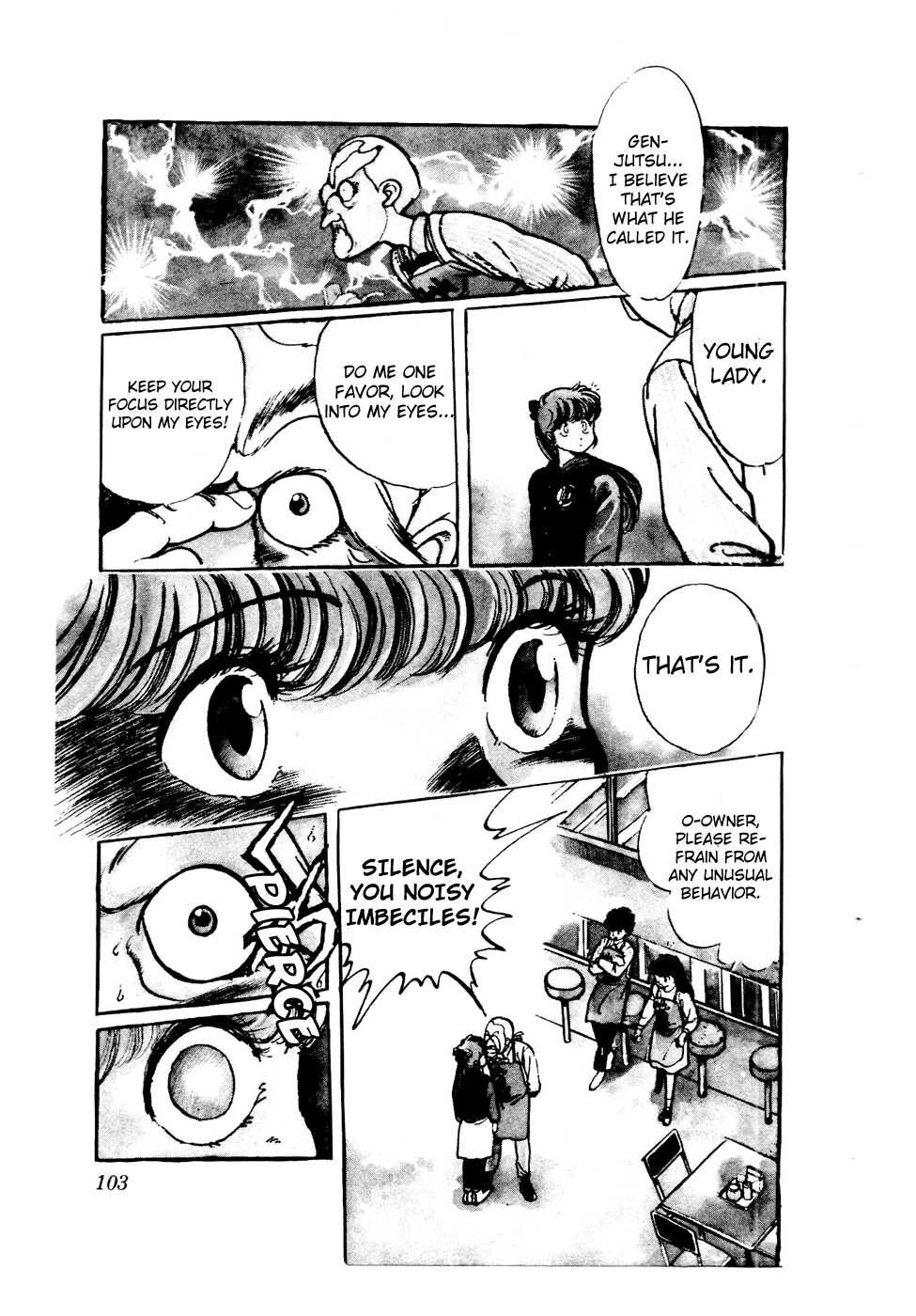 Sasuga no Sarutobi Chapter 44 page 3 - Chapter 44