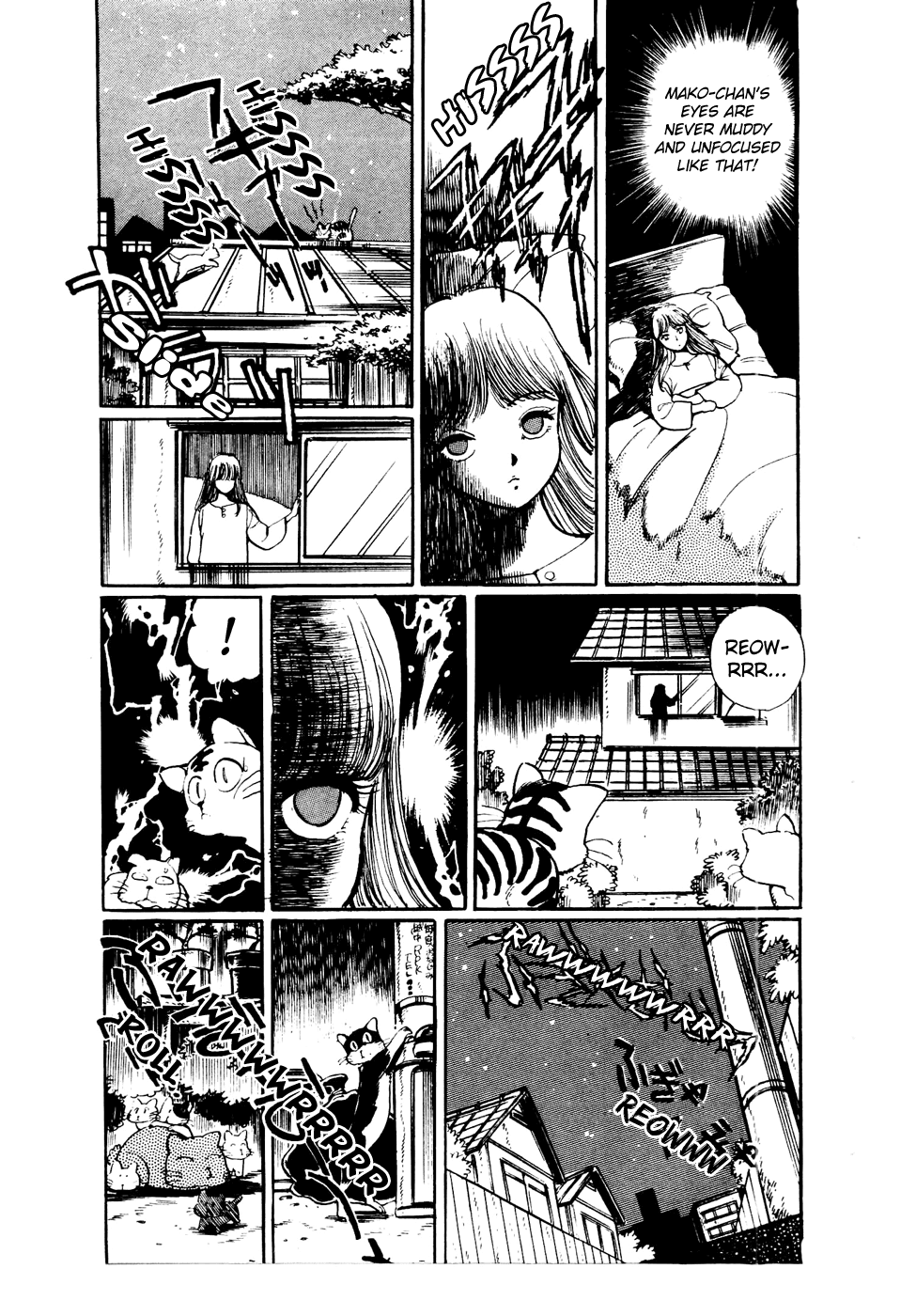 Sasuga no Sarutobi Chapter 44 page 9 - Chapter 44