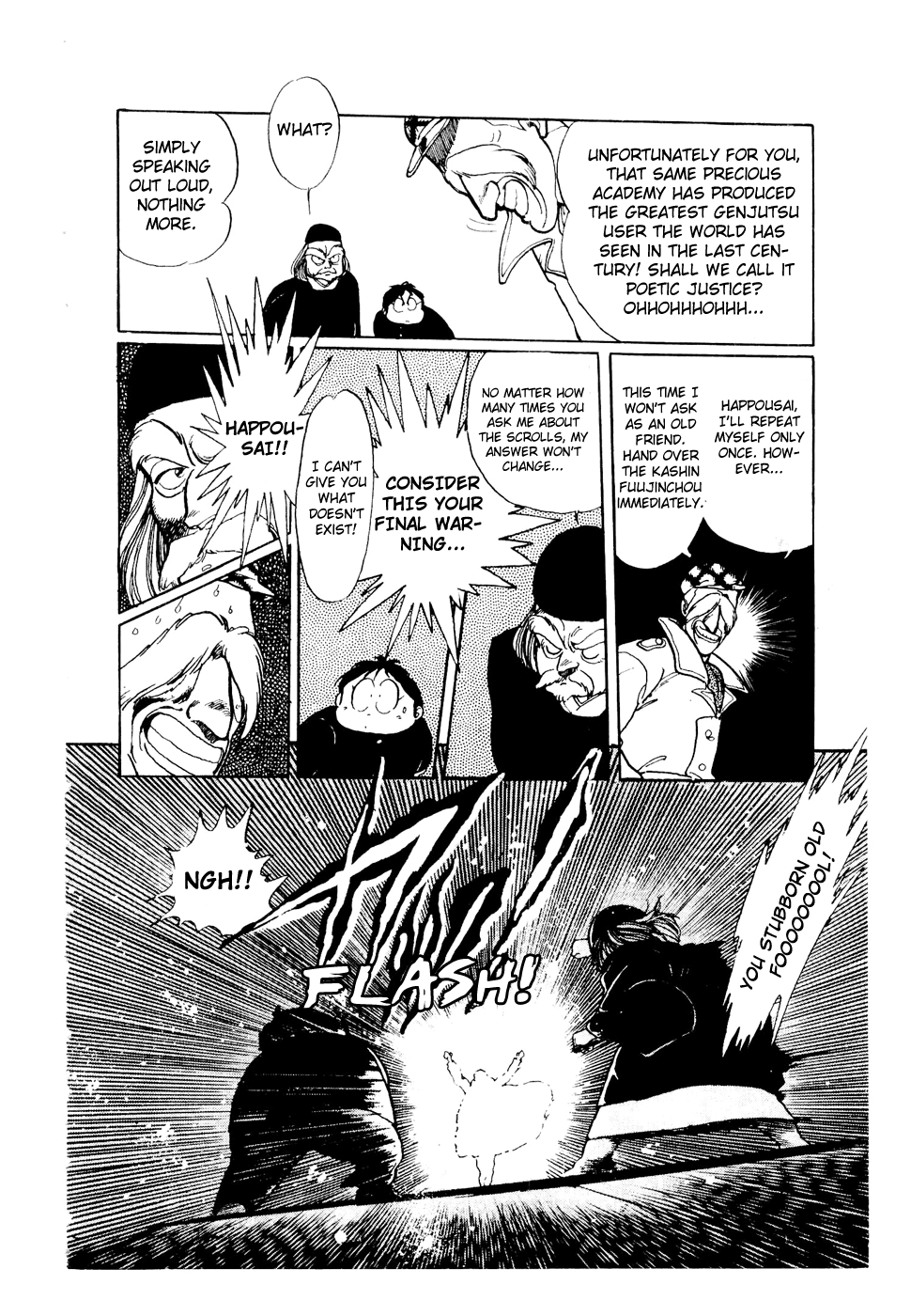 Sasuga no Sarutobi Chapter 45 page 12 - Chapter 45