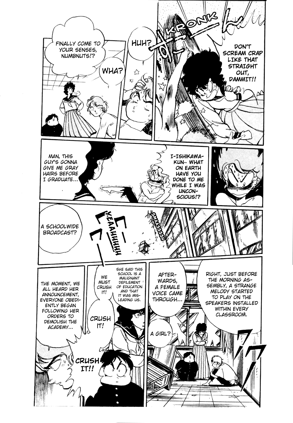 Sasuga no Sarutobi Chapter 45 page 18 - Chapter 45