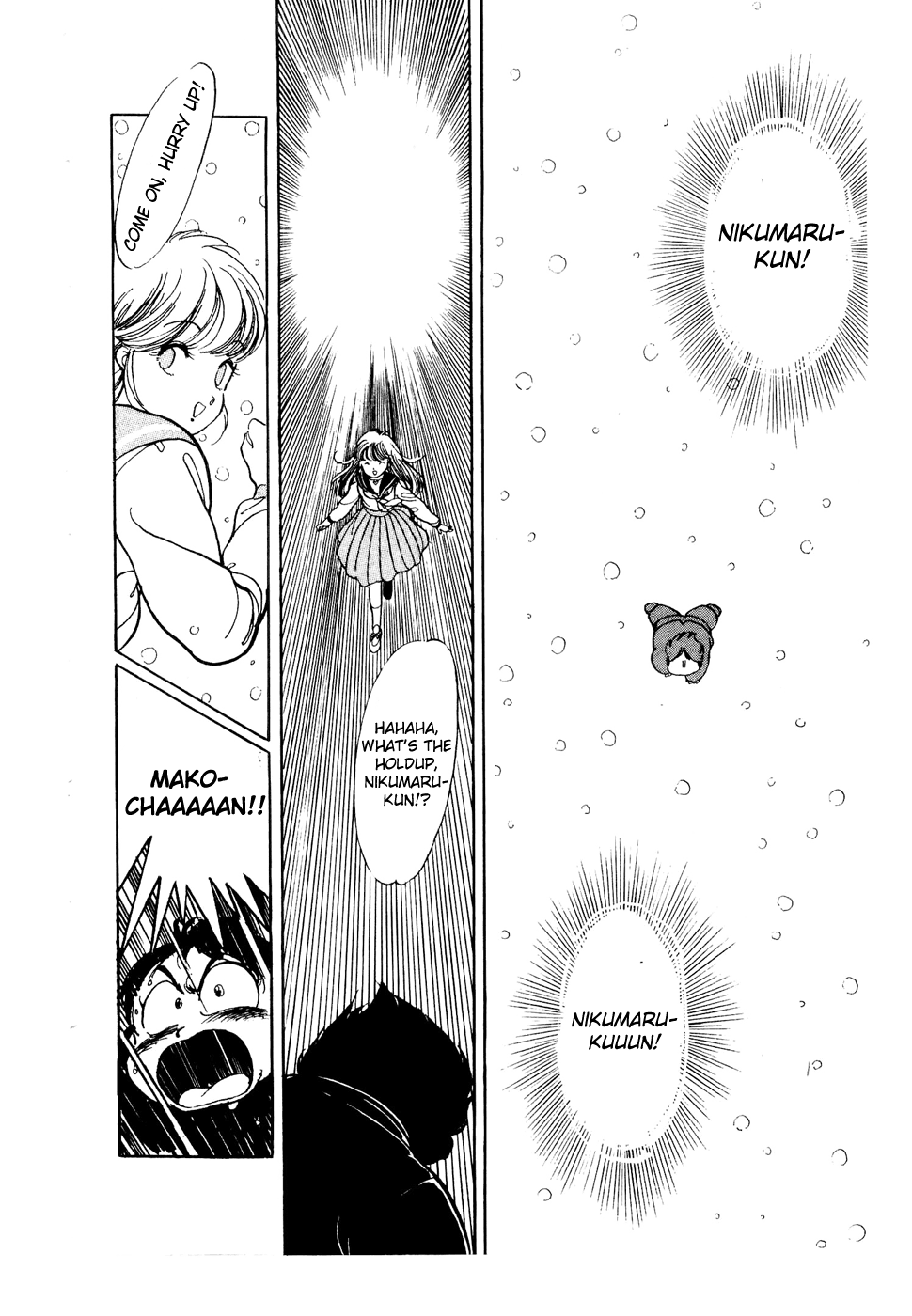 Sasuga no Sarutobi Chapter 45 page 2 - Chapter 45
