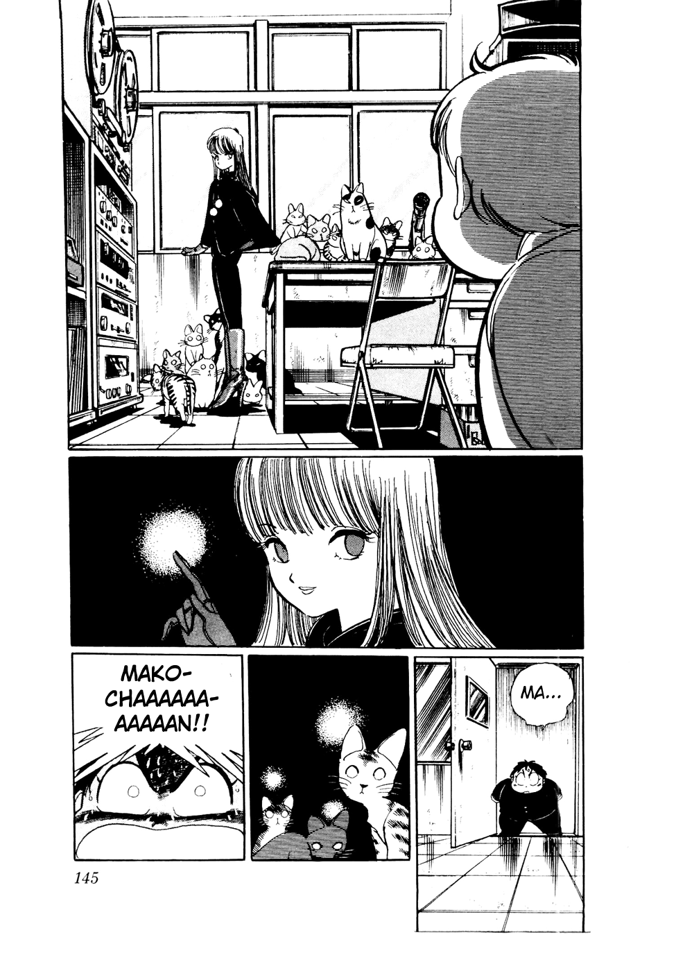 Sasuga no Sarutobi Chapter 45 page 21 - Chapter 45