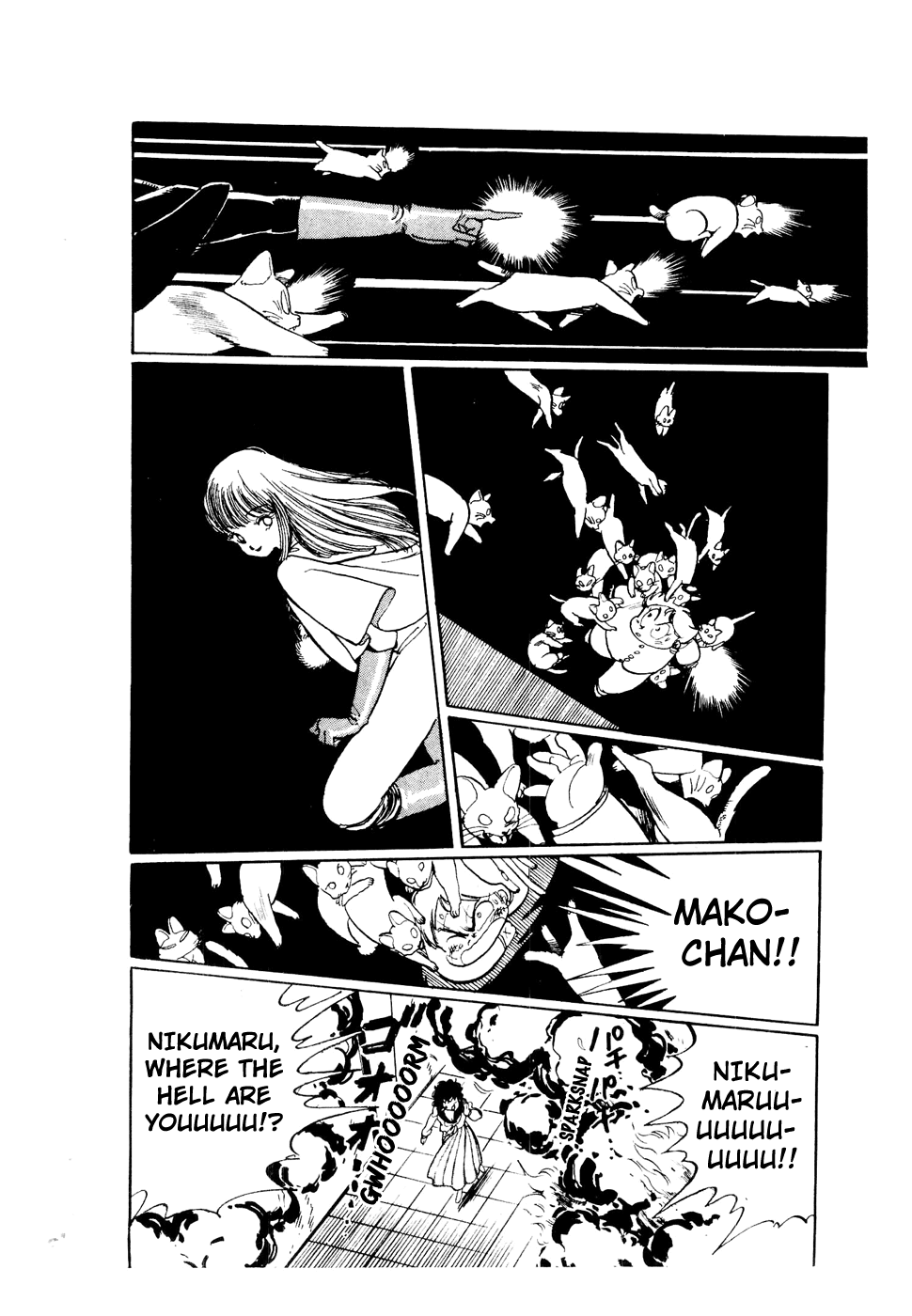 Sasuga no Sarutobi Chapter 45 page 22 - Chapter 45