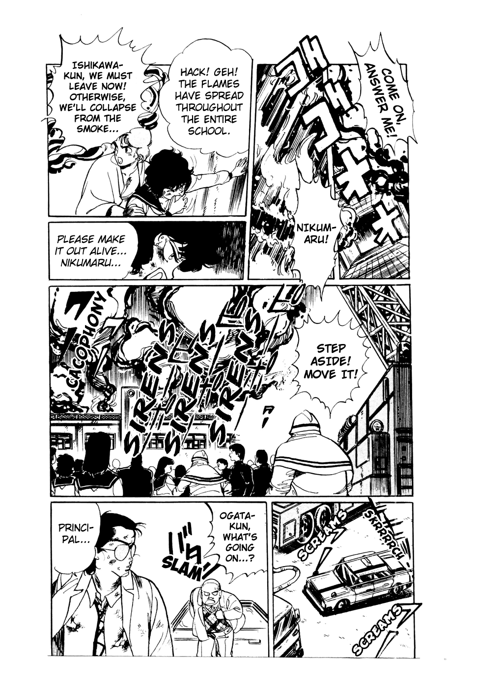 Sasuga no Sarutobi Chapter 45 page 23 - Chapter 45