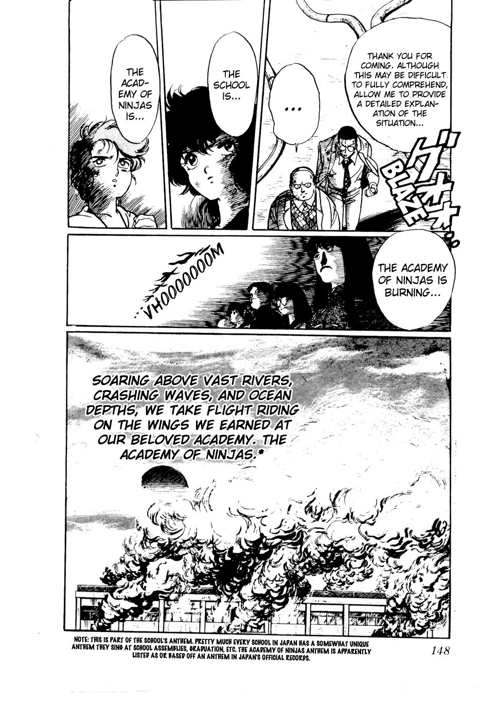 Sasuga no Sarutobi Chapter 45 page 24 - Chapter 45