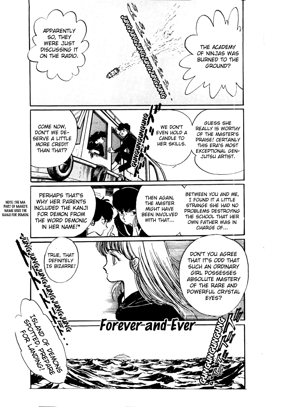 Sasuga no Sarutobi Chapter 45 page 25 - Chapter 45
