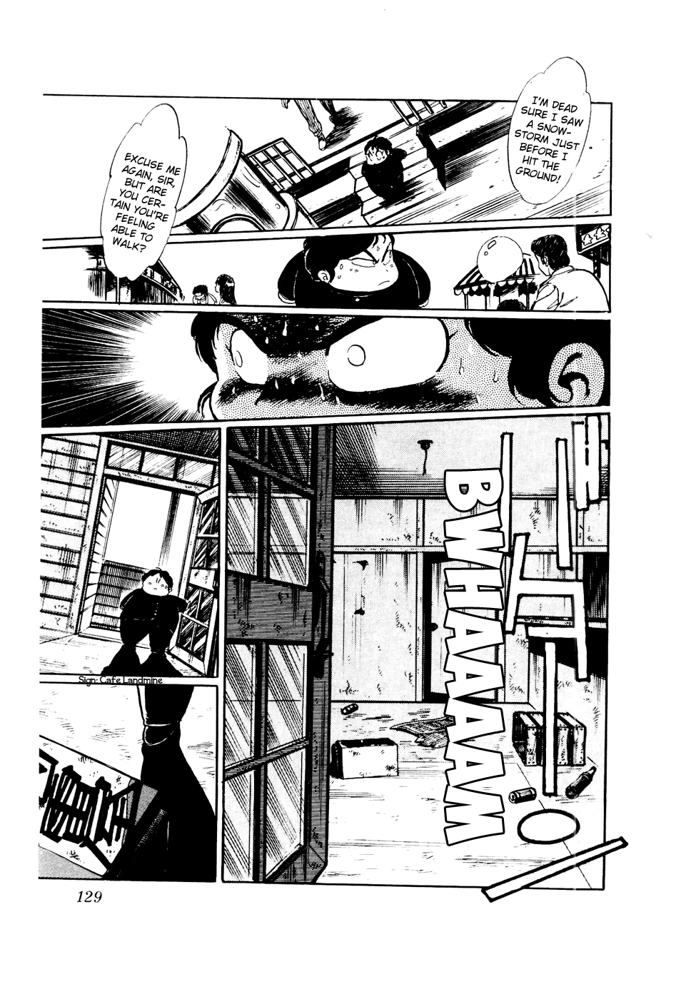 Sasuga no Sarutobi Chapter 45 page 5 - Chapter 45