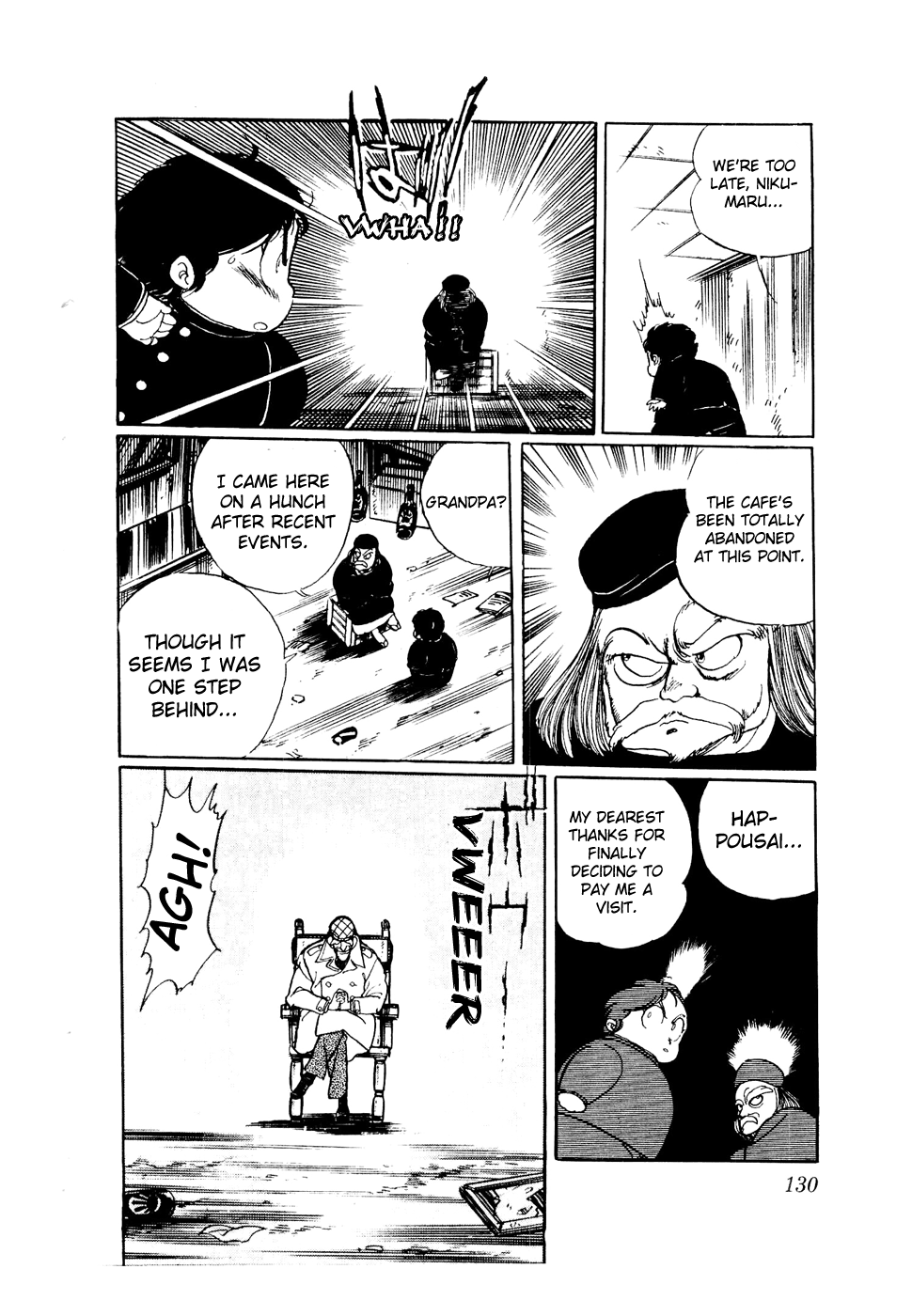 Sasuga no Sarutobi Chapter 45 page 6 - Chapter 45