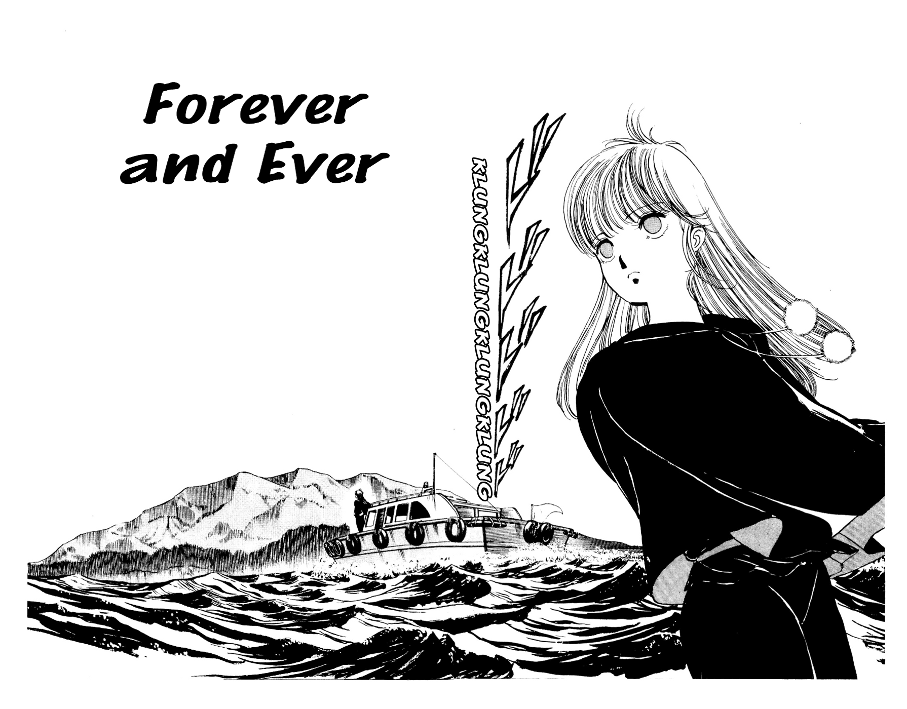 Sasuga no Sarutobi Chapter 46 page 1 - Chapter 46: [END]