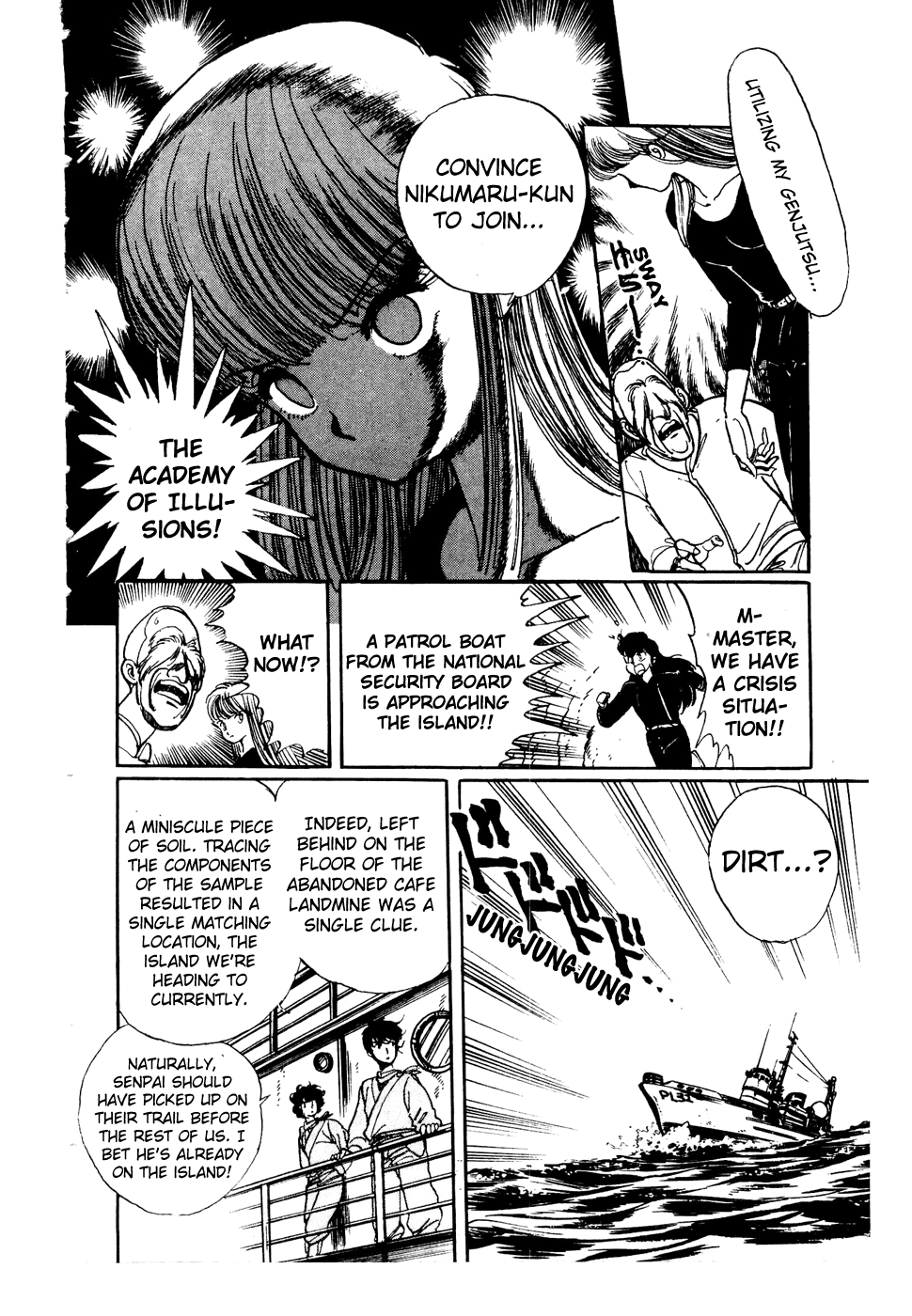 Sasuga no Sarutobi Chapter 46 page 12 - Chapter 46: [END]