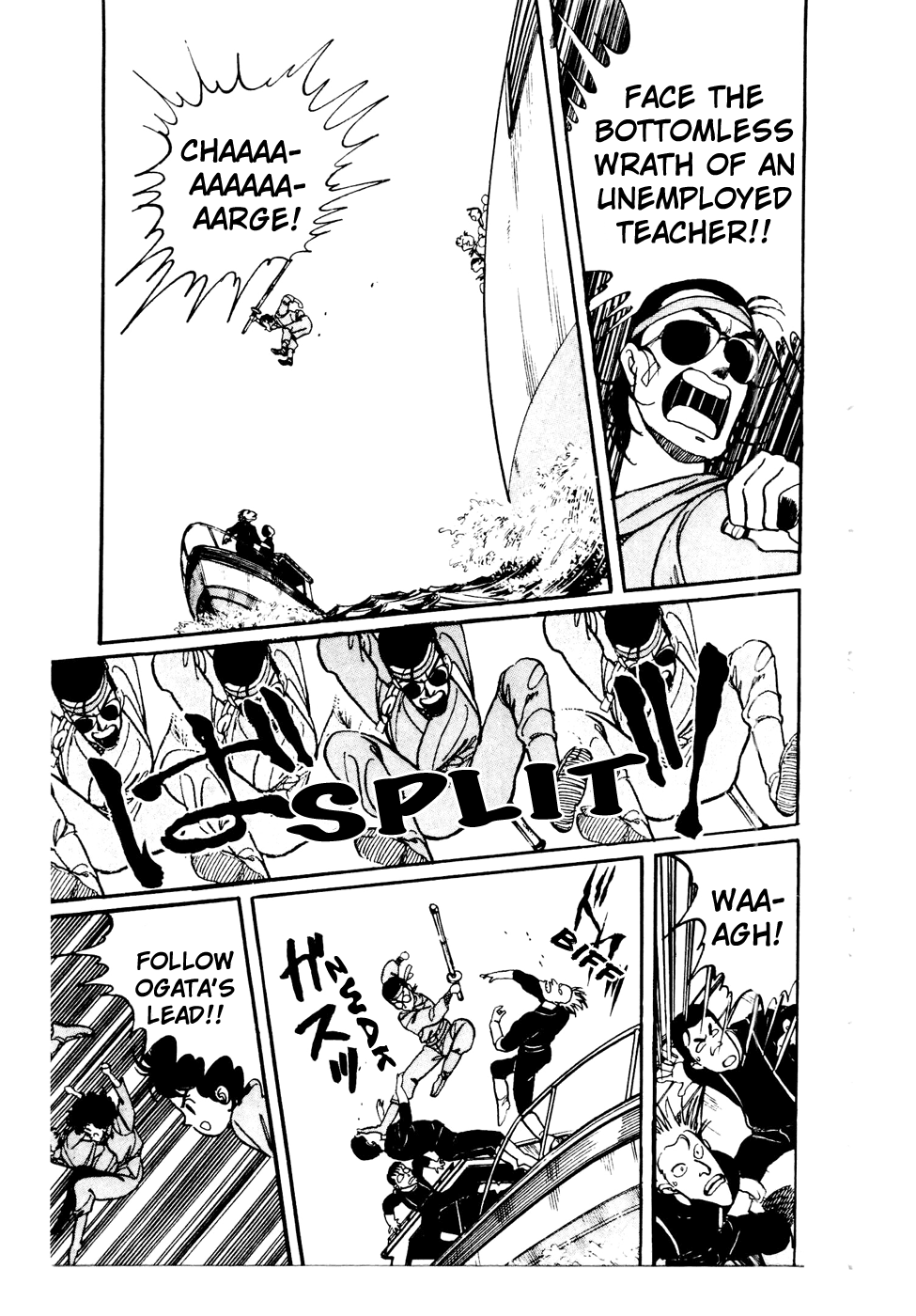 Sasuga no Sarutobi Chapter 46 page 15 - Chapter 46: [END]
