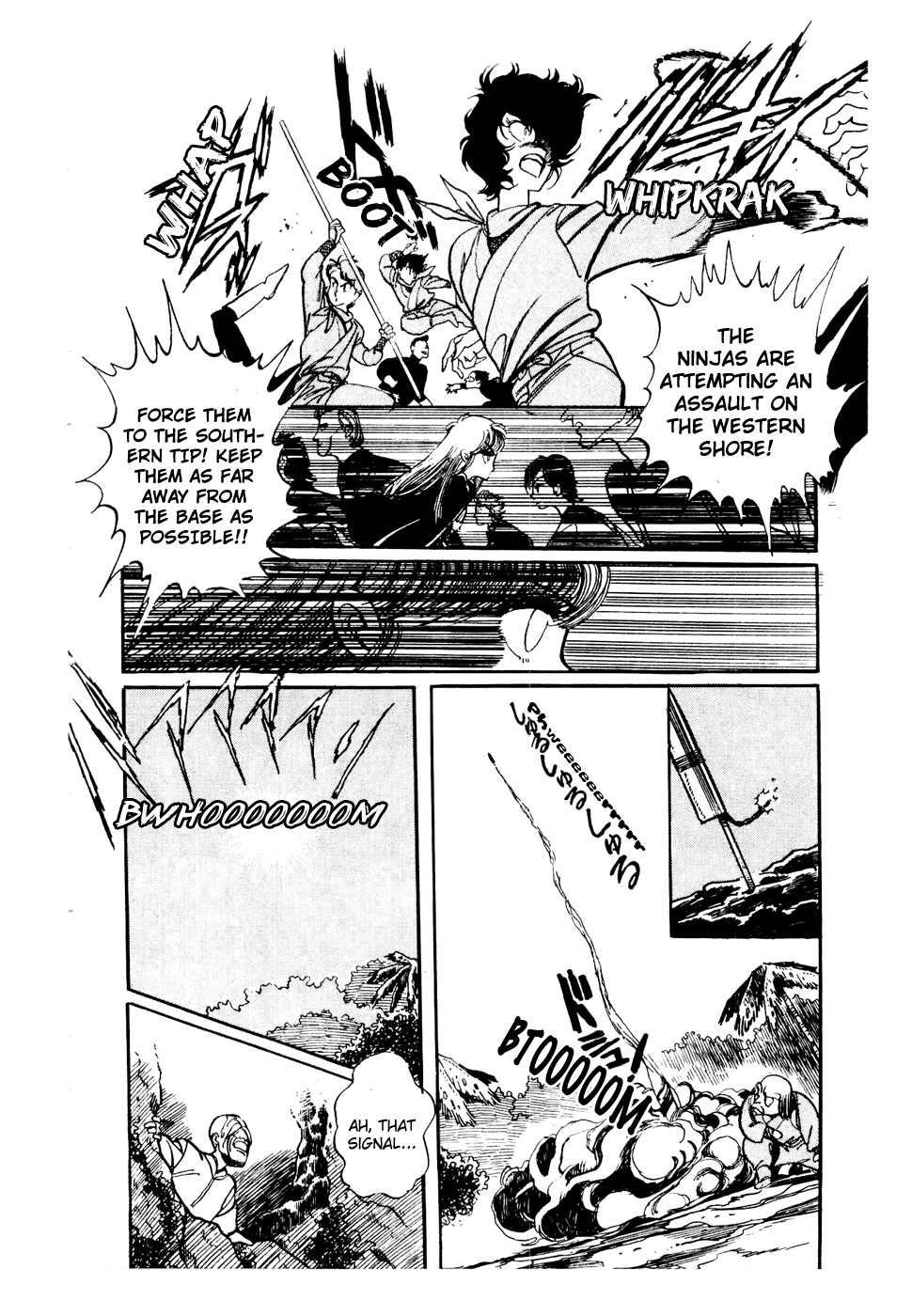 Sasuga no Sarutobi Chapter 46 page 16 - Chapter 46: [END]