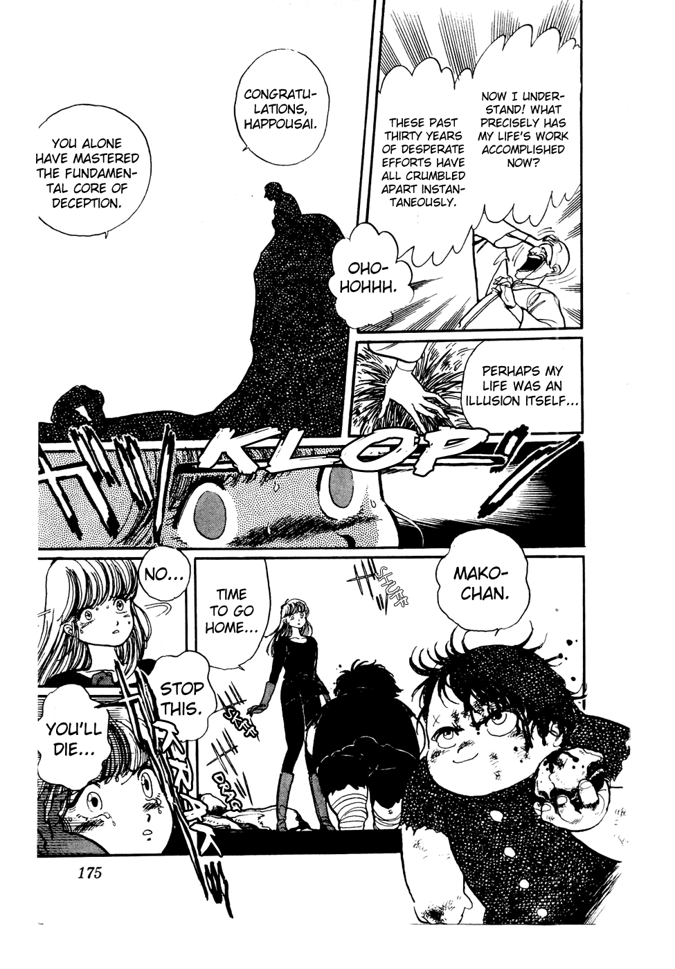 Sasuga no Sarutobi Chapter 46 page 25 - Chapter 46: [END]