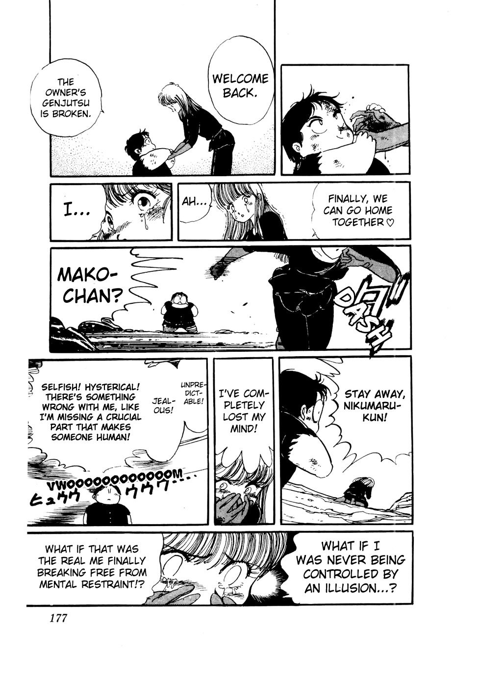 Sasuga no Sarutobi Chapter 46 page 27 - Chapter 46: [END]