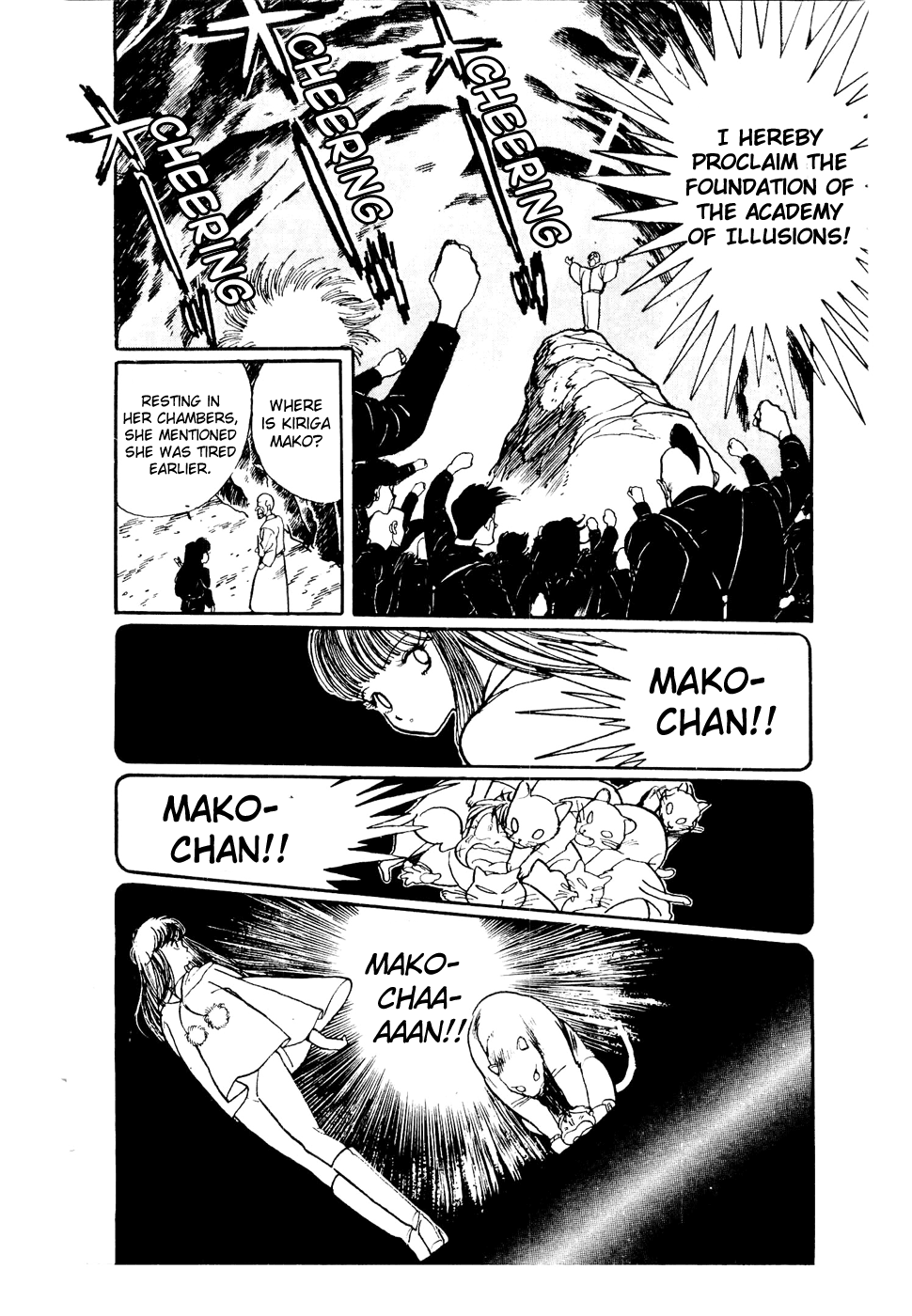 Sasuga no Sarutobi Chapter 46 page 6 - Chapter 46: [END]
