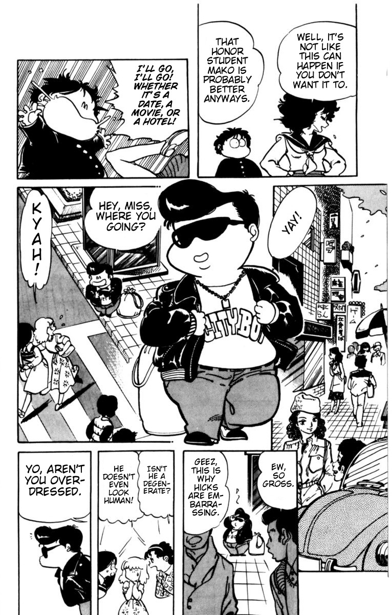 Sasuga no Sarutobi Chapter 5 page 11 - Chapter 5