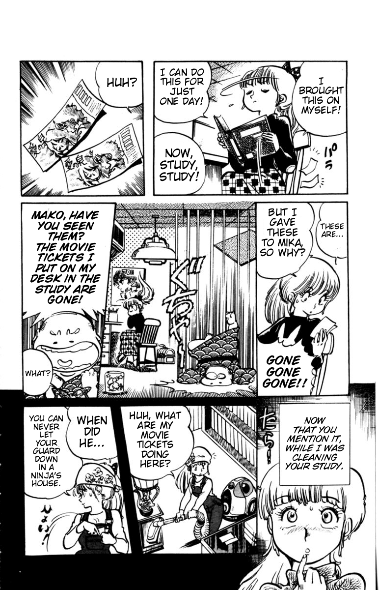 Sasuga no Sarutobi Chapter 5 page 13 - Chapter 5